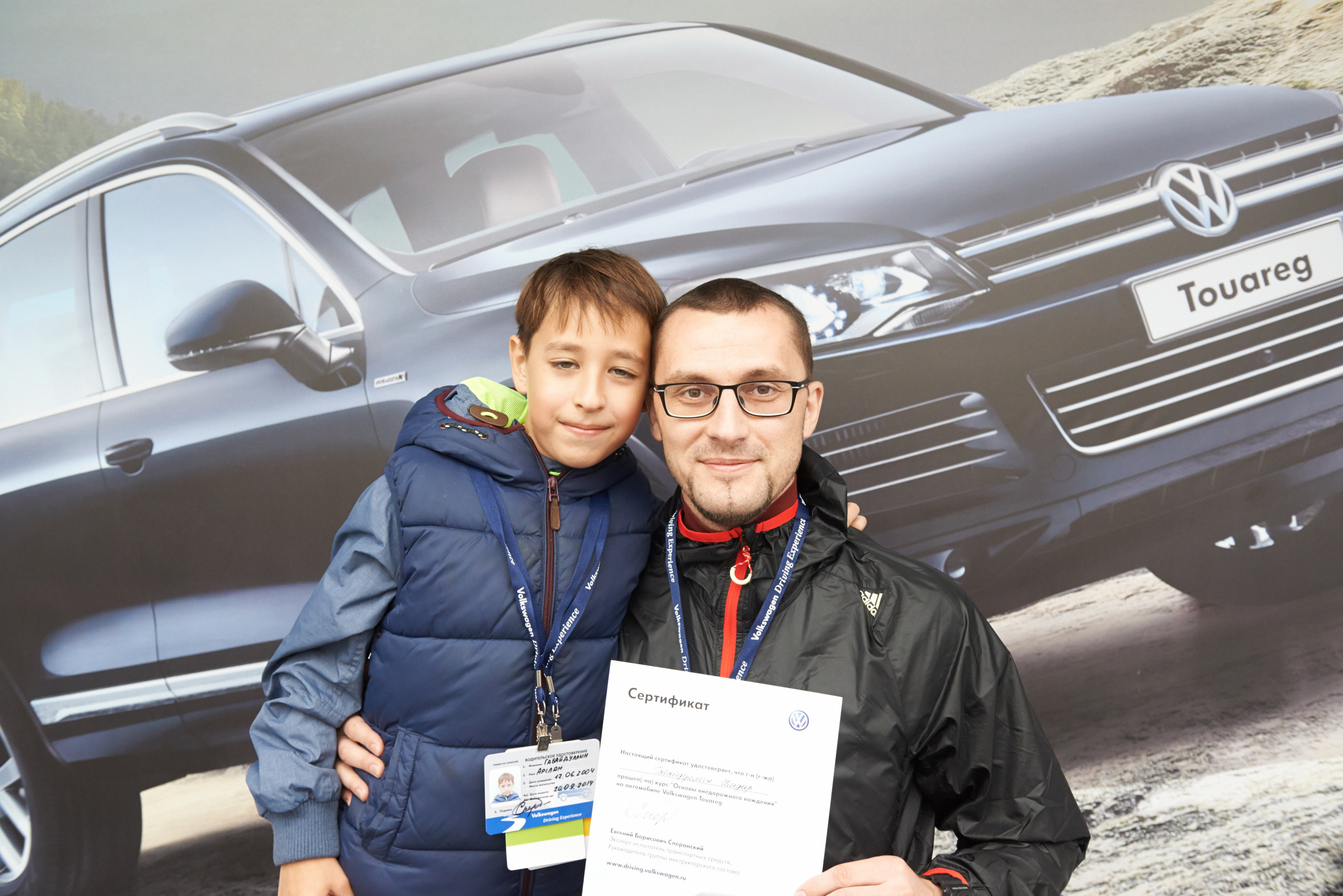 Volkswagen — test drive. Photo & Video production, in Bishkek, Kyrgyzstan