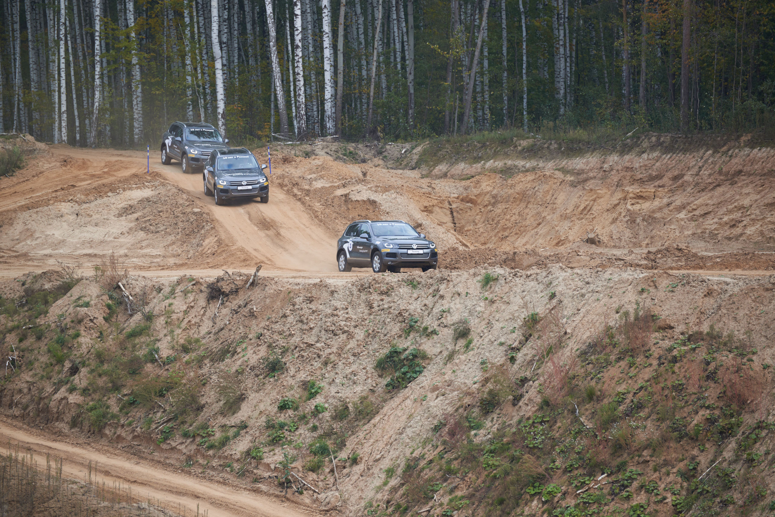 Volkswagen — test drive. Photo & Video production, in Bishkek, Kyrgyzstan