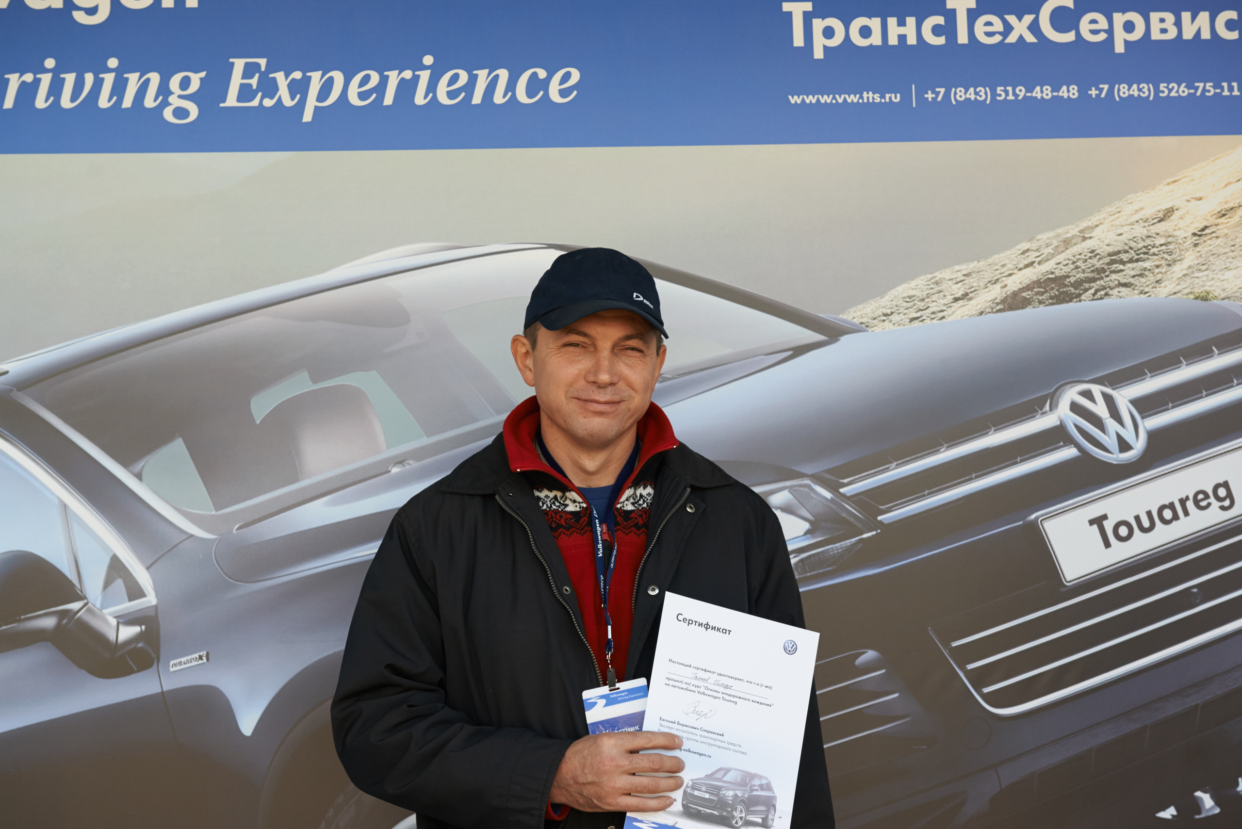 Volkswagen — test drive. Photo & Video production, in Bishkek, Kyrgyzstan