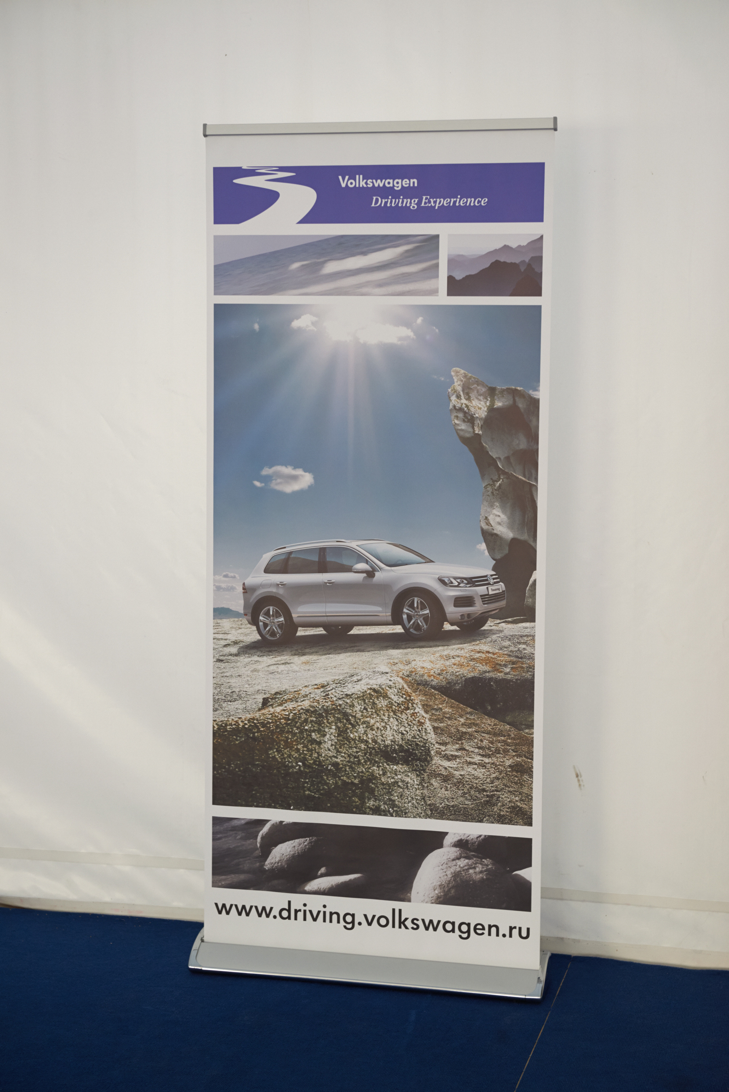 Volkswagen — test drive. Photo & Video production, in Bishkek, Kyrgyzstan