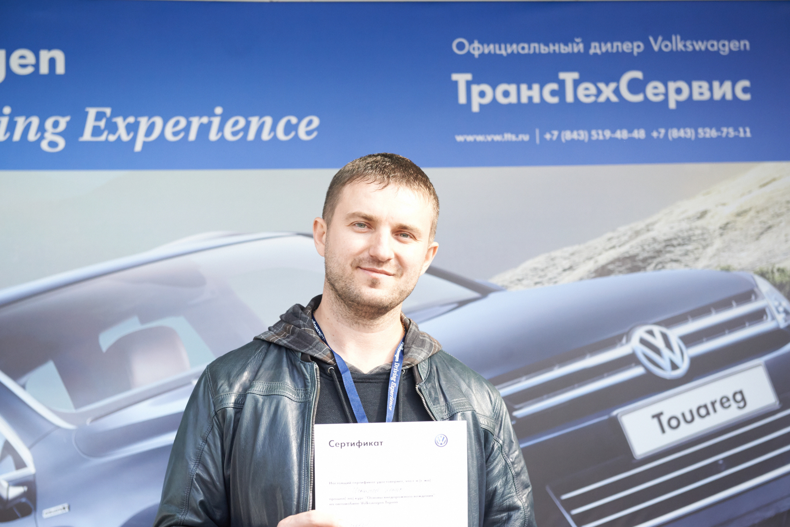 Volkswagen — test drive. Photo & Video production, in Bishkek, Kyrgyzstan