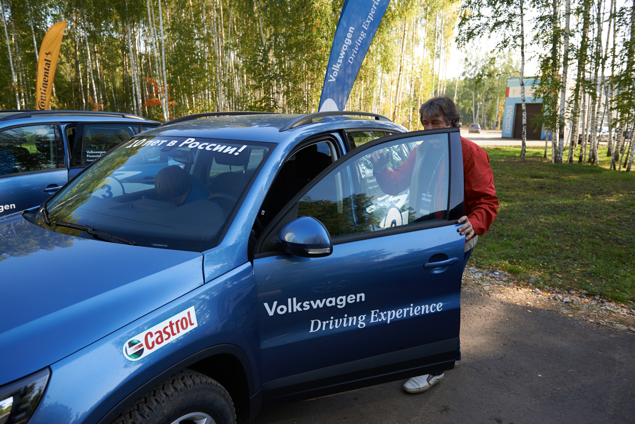 Volkswagen — test drive. Photo & Video production, in Bishkek, Kyrgyzstan