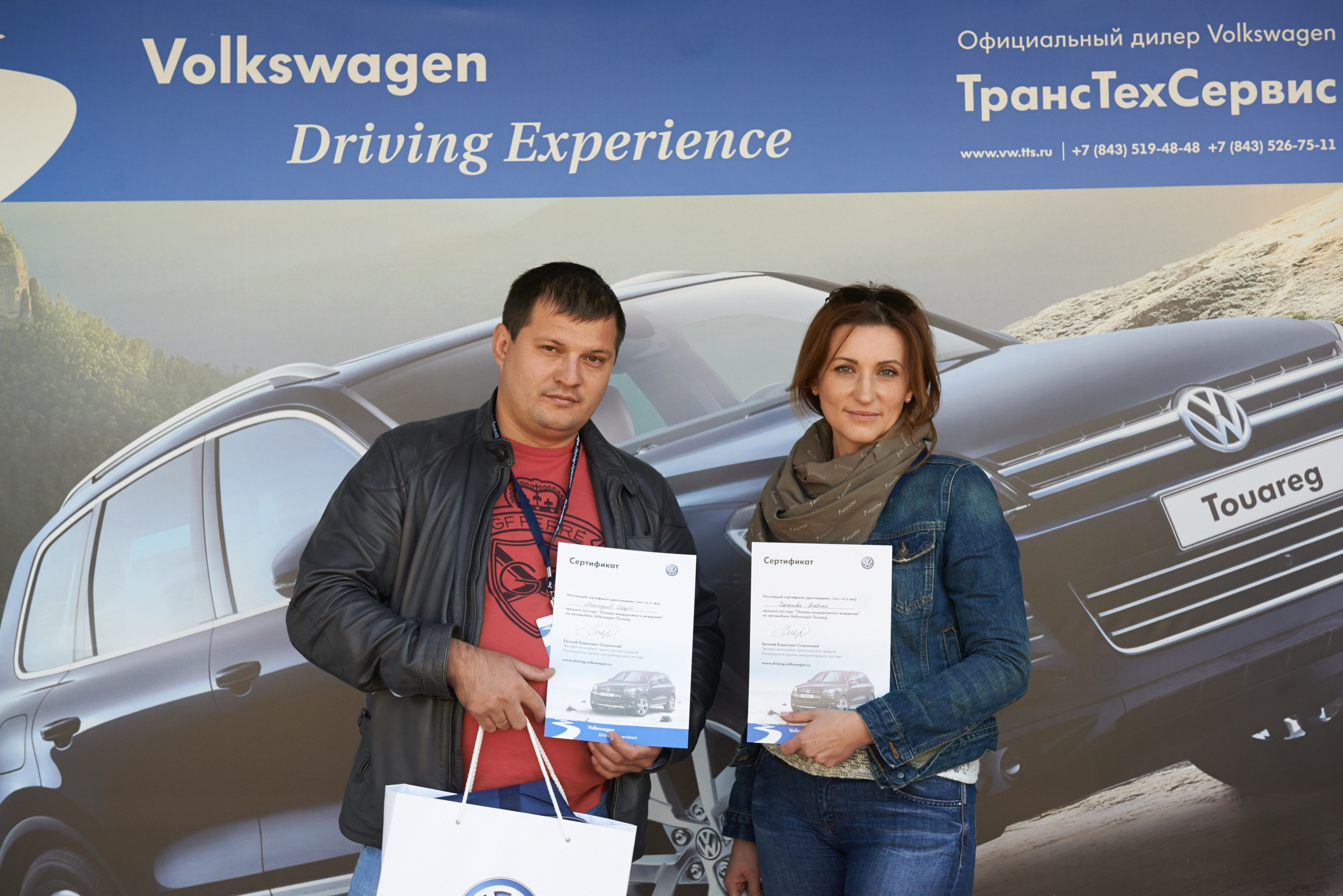 Volkswagen — test drive. Photo & Video production, in Bishkek, Kyrgyzstan
