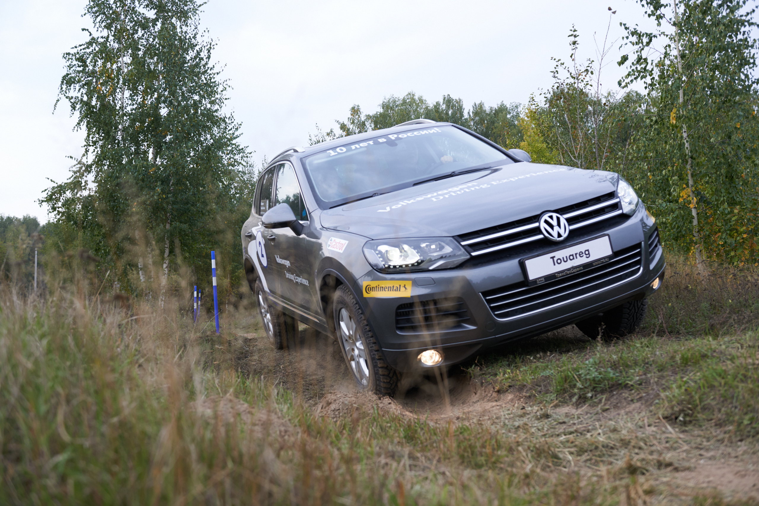 Volkswagen — test drive. Photo & Video production, in Bishkek, Kyrgyzstan