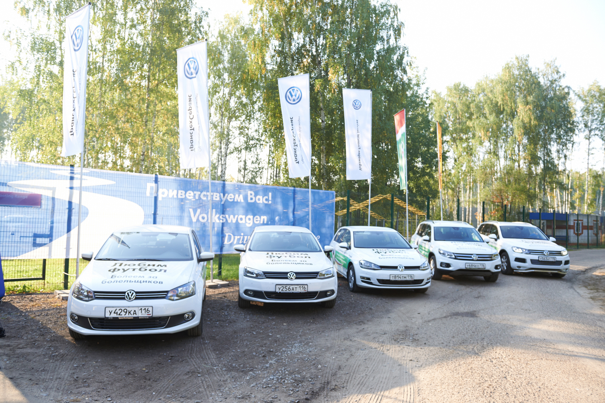 Volkswagen — test drive. Photo & Video production, in Bishkek, Kyrgyzstan
