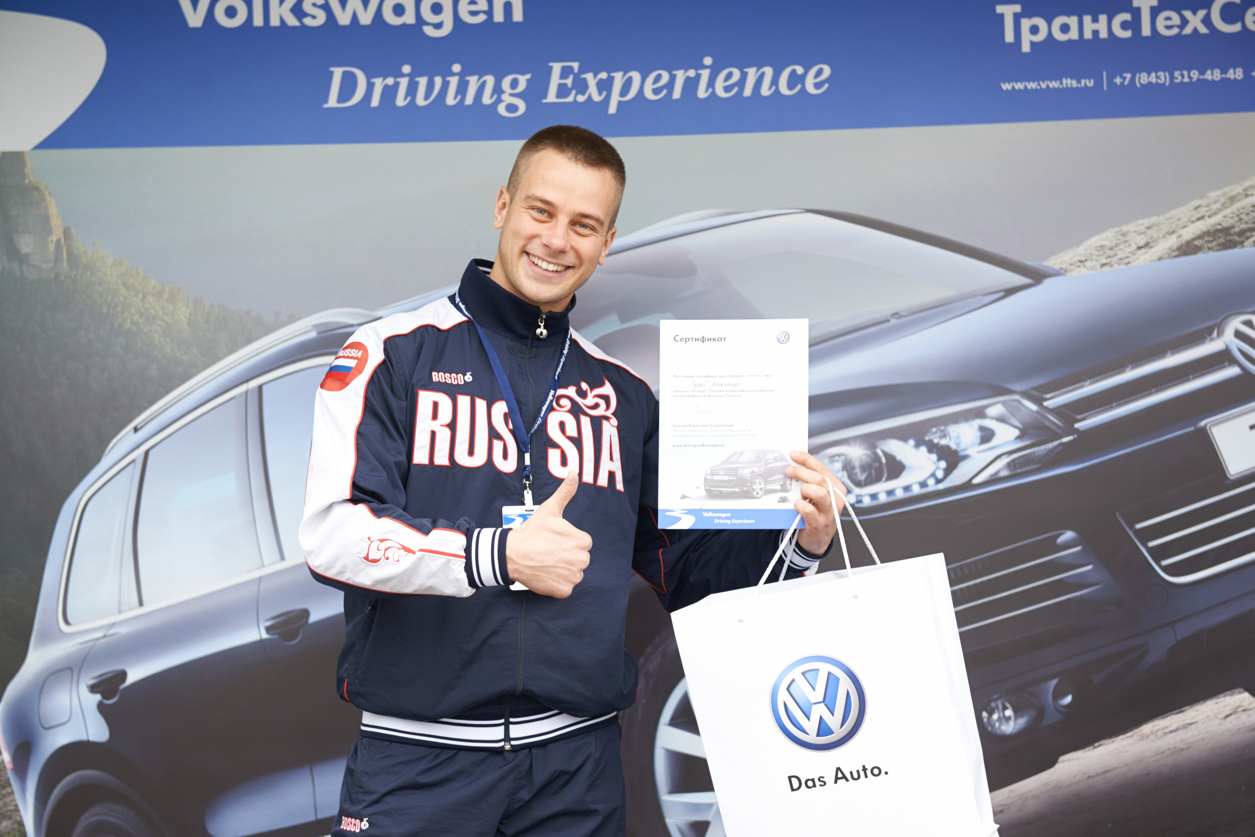 Volkswagen — test drive. Photo & Video production, in Bishkek, Kyrgyzstan