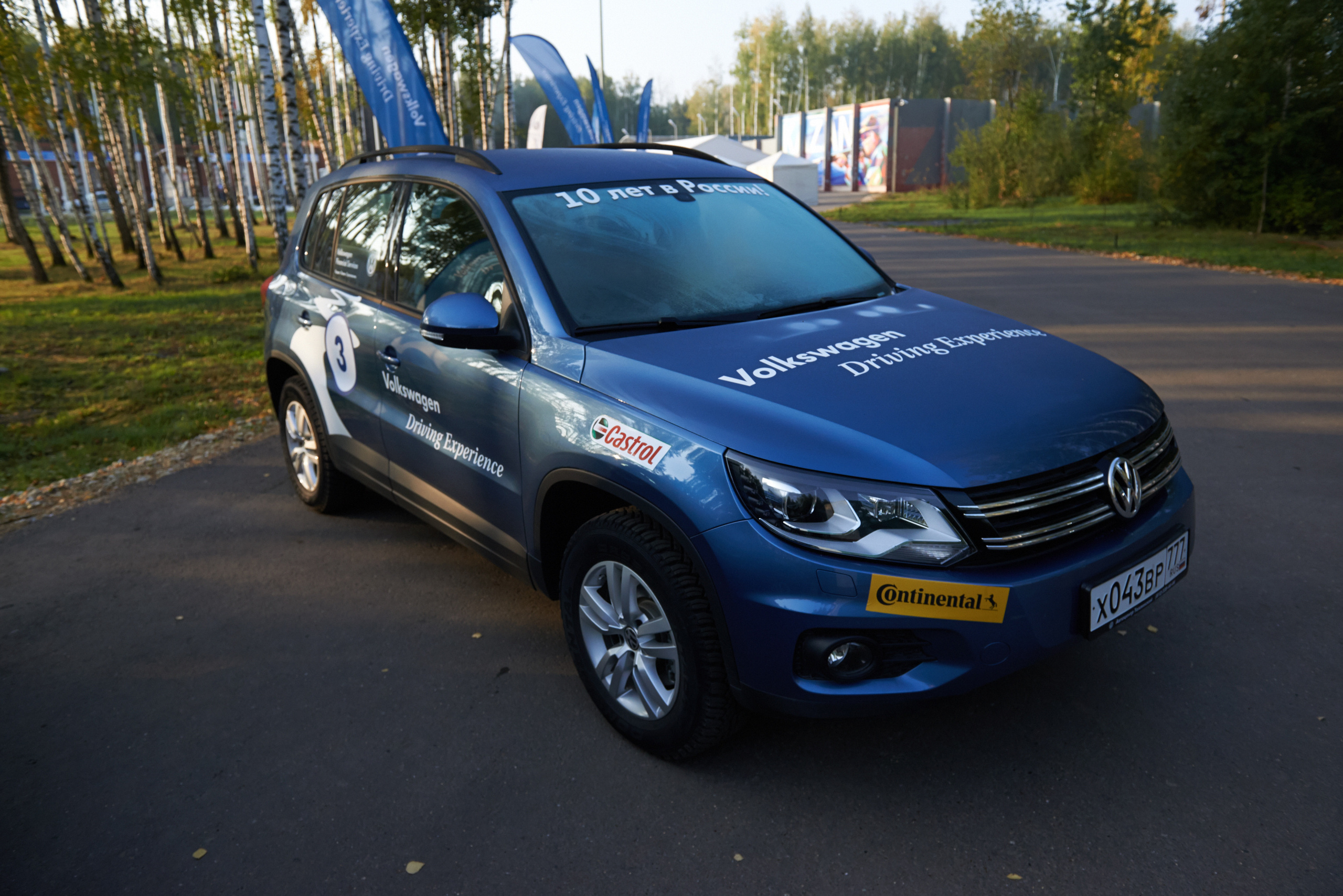 Volkswagen — test drive. Photo & Video production, in Bishkek, Kyrgyzstan