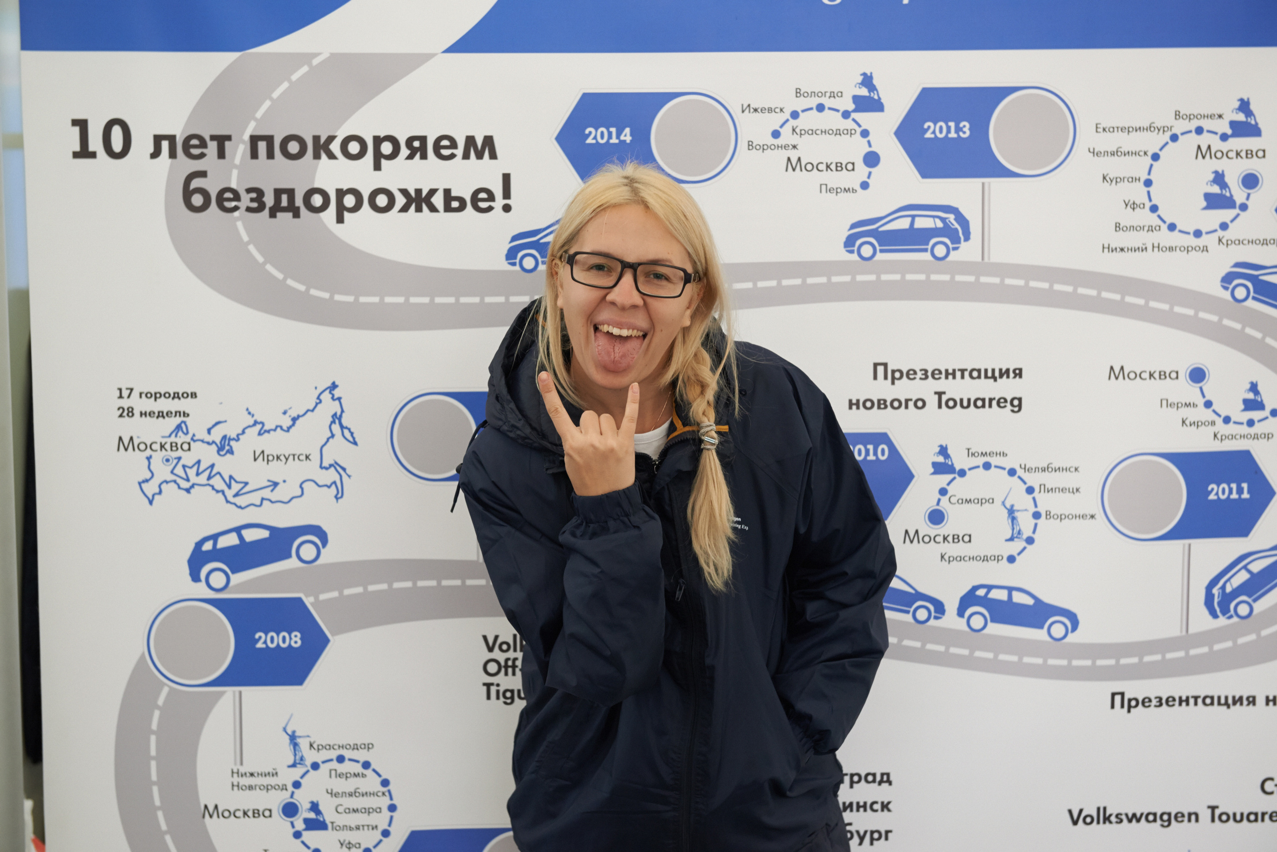 Volkswagen — test drive. Photo & Video production, in Bishkek, Kyrgyzstan