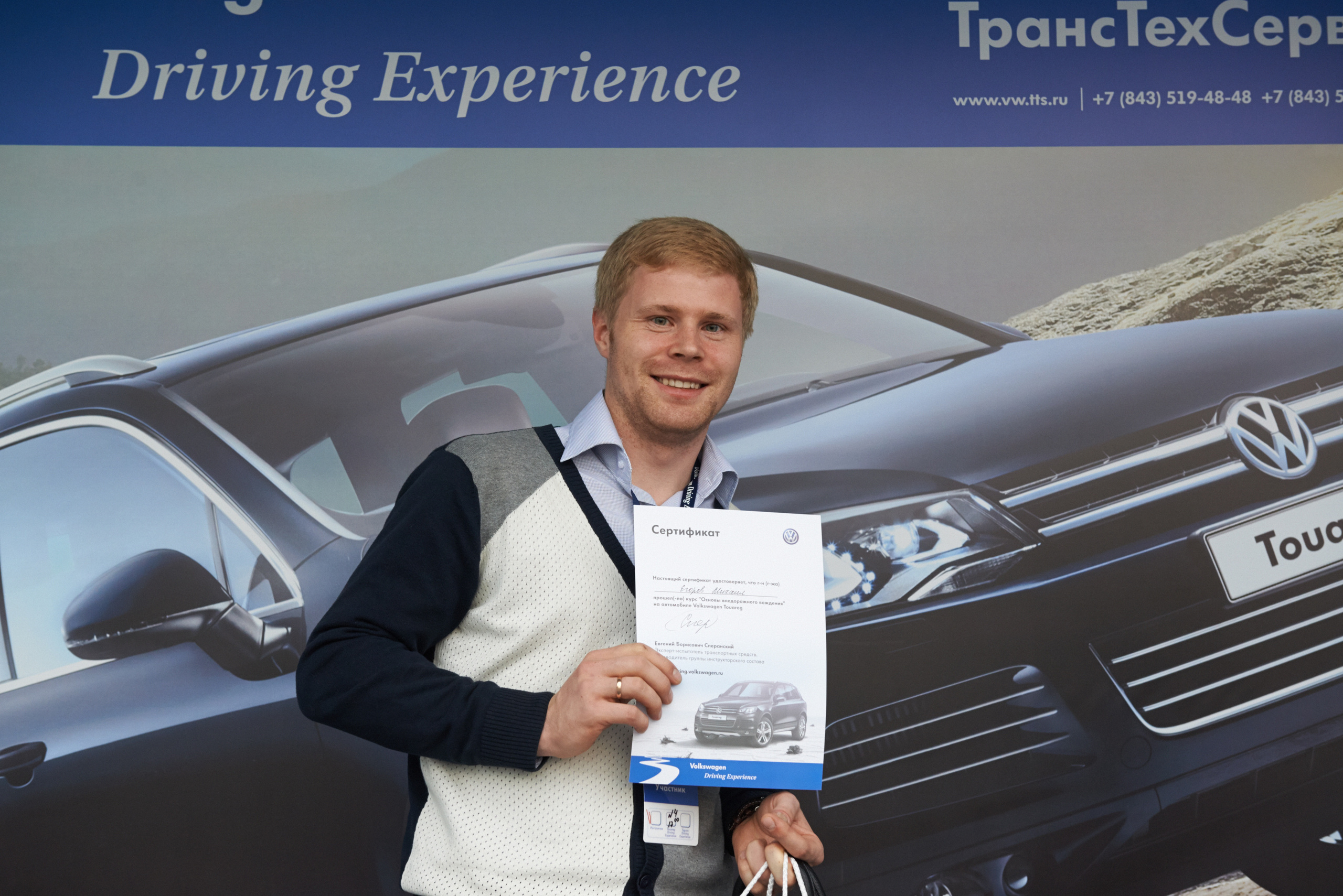 Volkswagen — test drive. Photo & Video production, in Bishkek, Kyrgyzstan