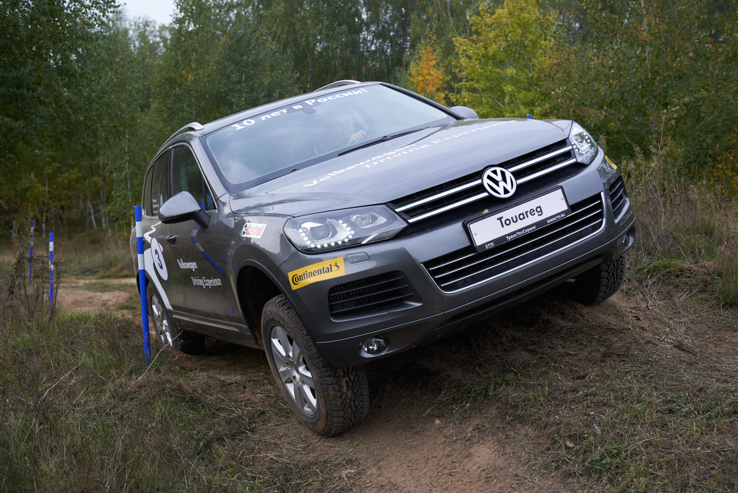 Volkswagen — test drive. Photo & Video production, in Bishkek, Kyrgyzstan