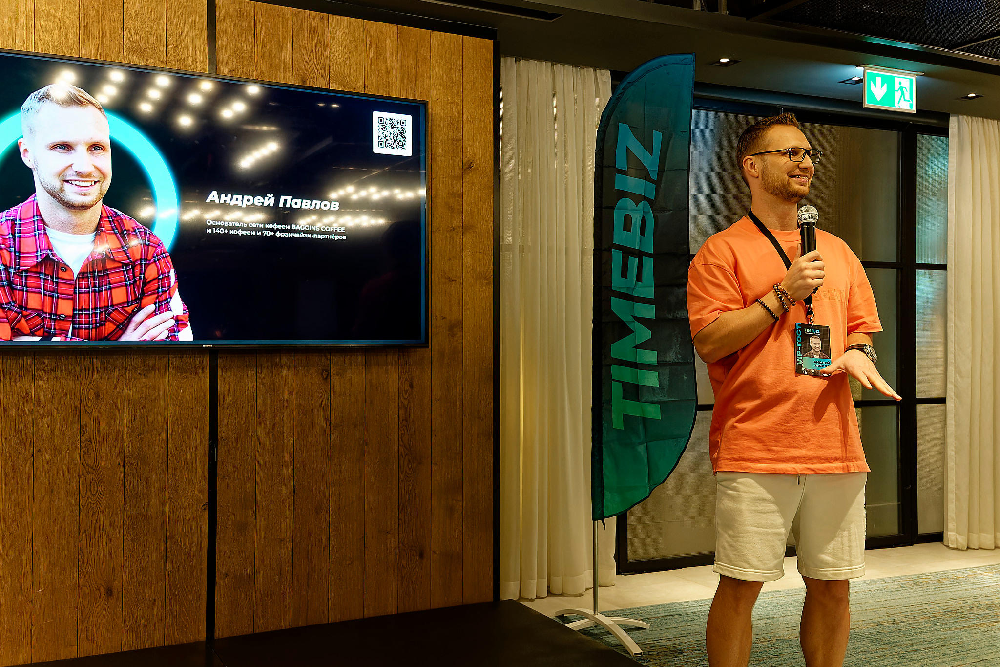 TimeBiz Dubai. Photo & Video production, in Bishkek, Kyrgyzstan