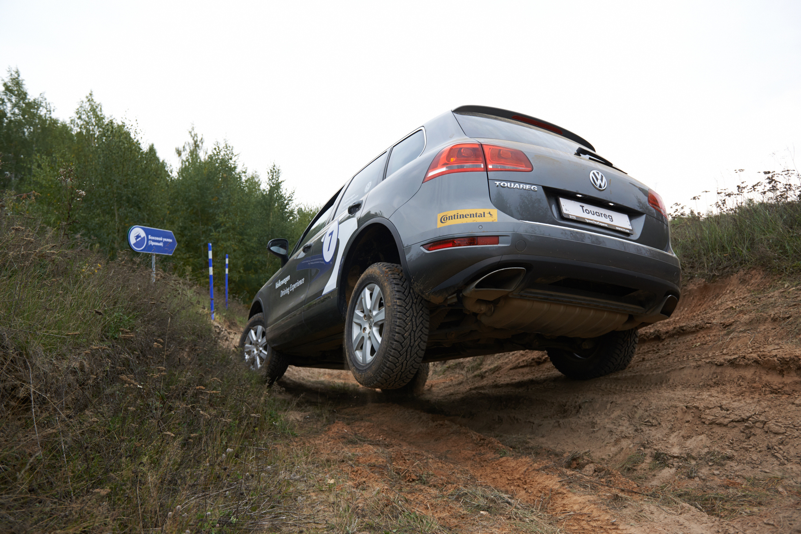 Volkswagen — test drive. Photo & Video production, in Bishkek, Kyrgyzstan