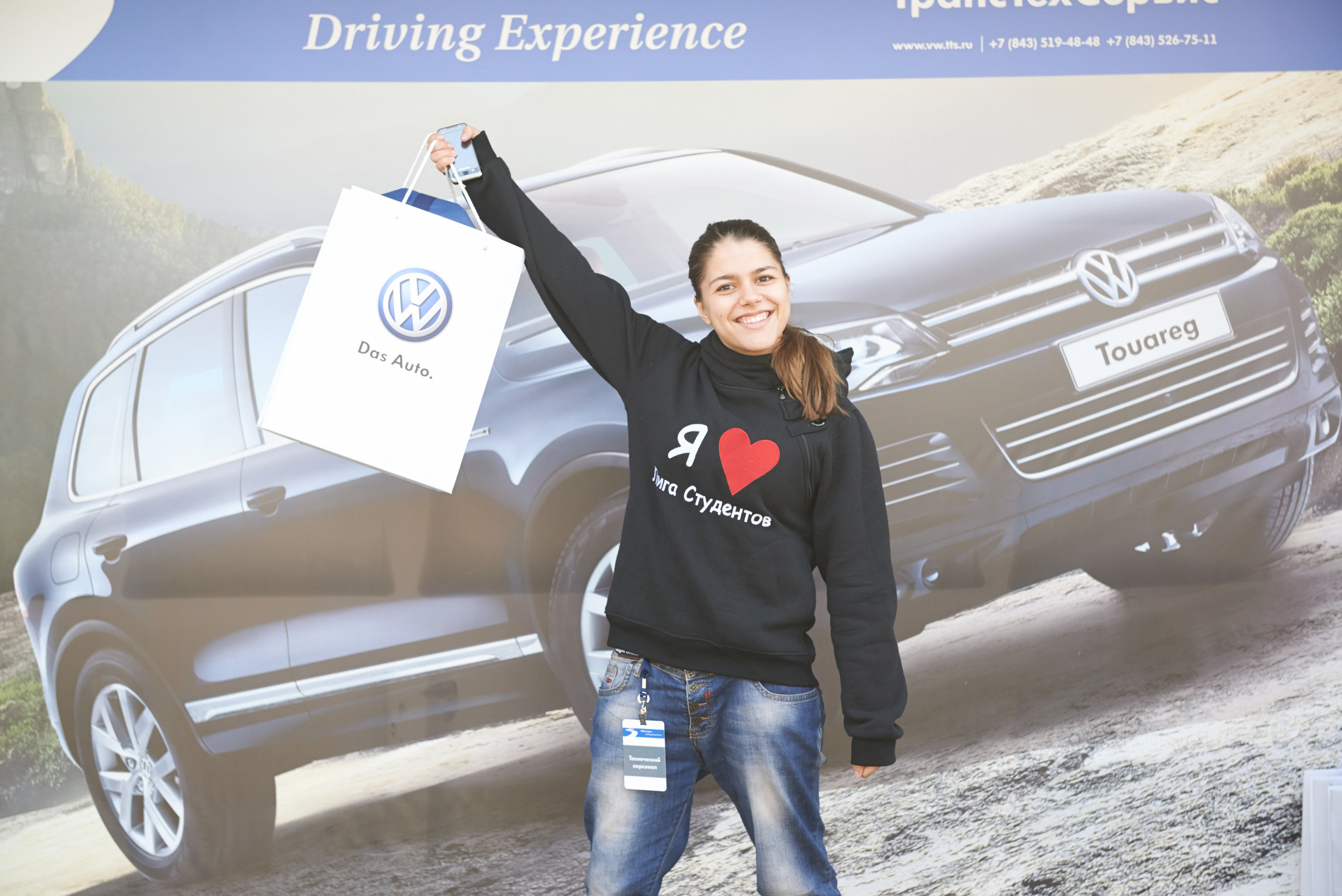 Volkswagen — test drive. Photo & Video production, in Bishkek, Kyrgyzstan