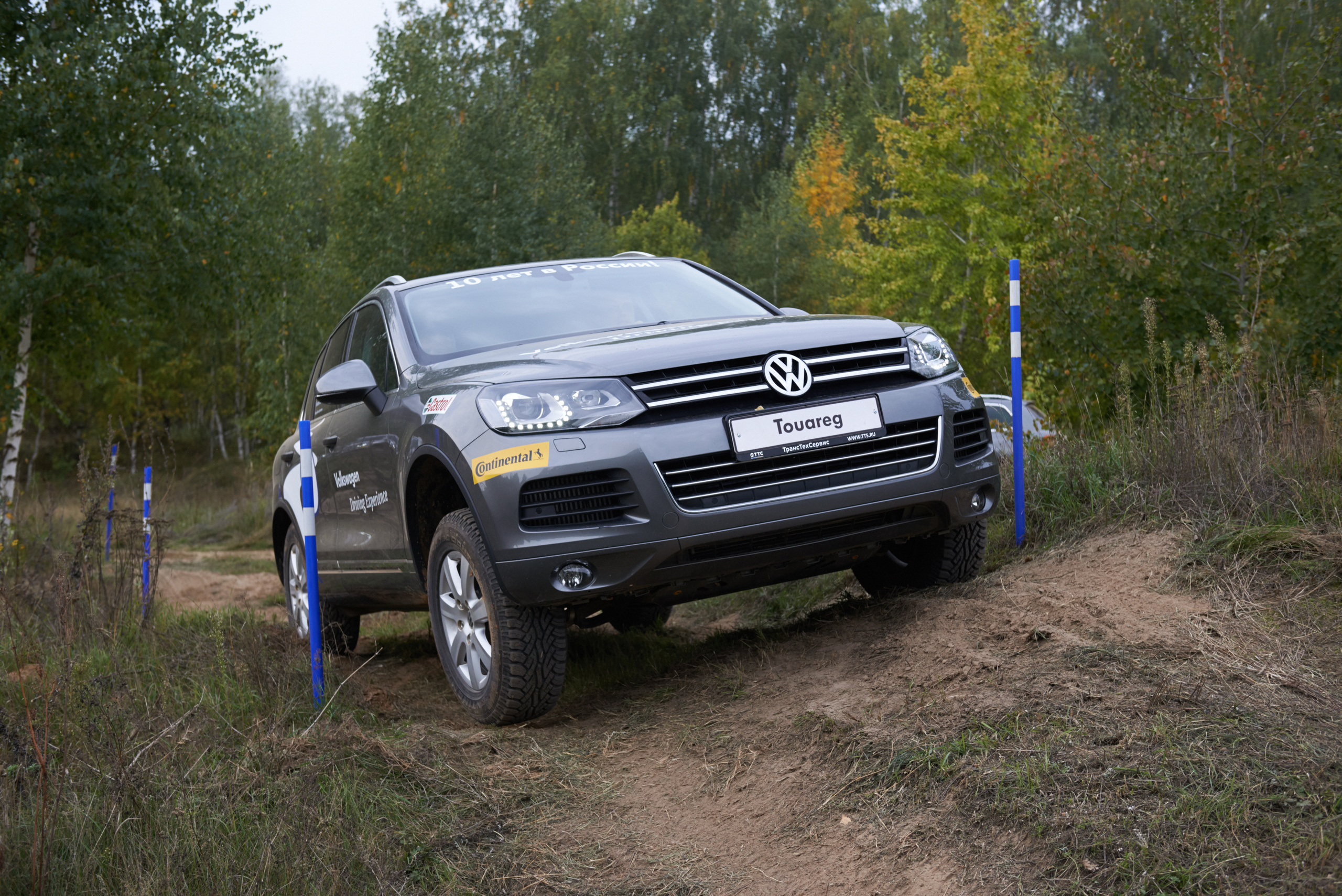 Volkswagen — test drive. Photo & Video production, in Bishkek, Kyrgyzstan