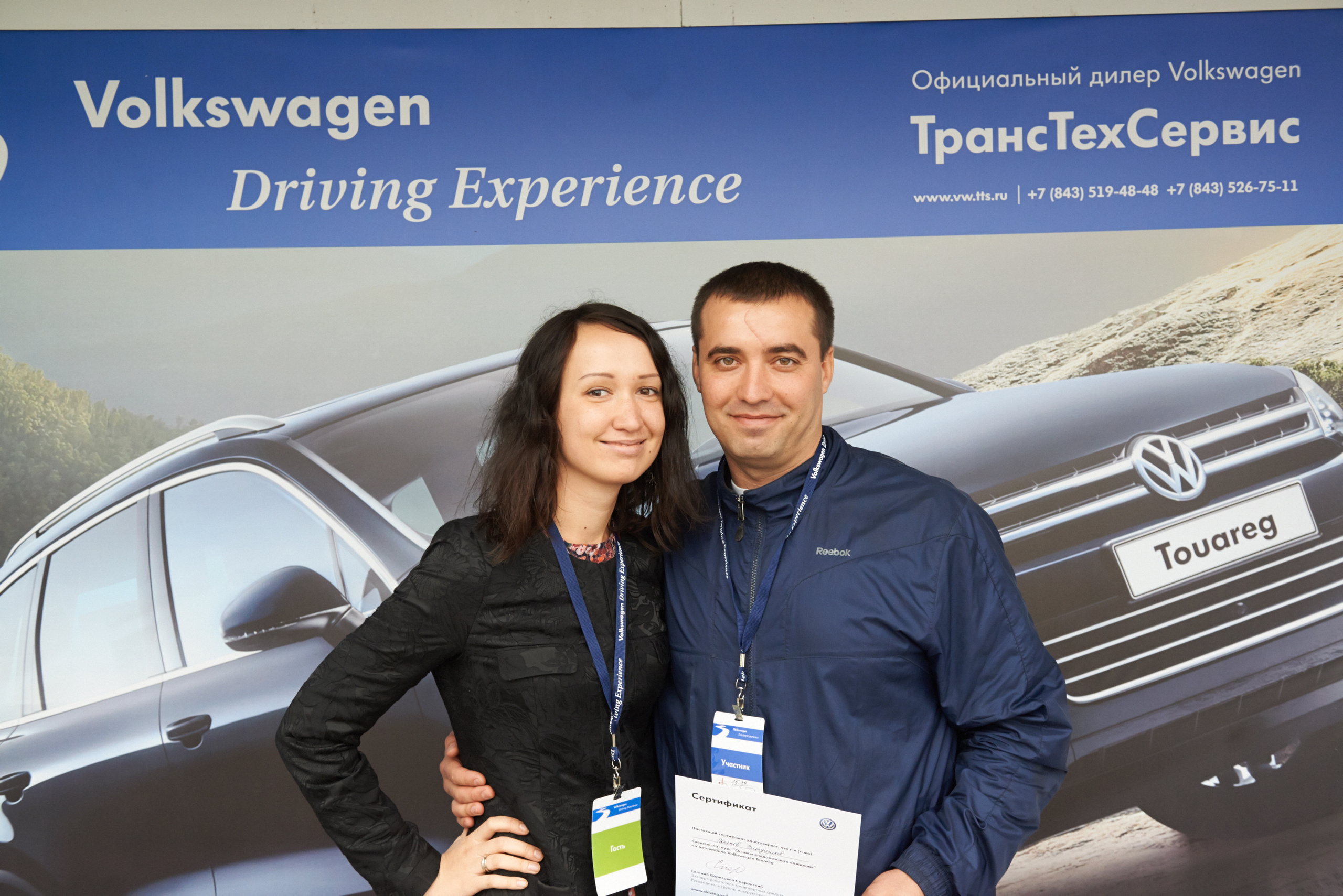 Volkswagen — test drive. Photo & Video production, in Bishkek, Kyrgyzstan