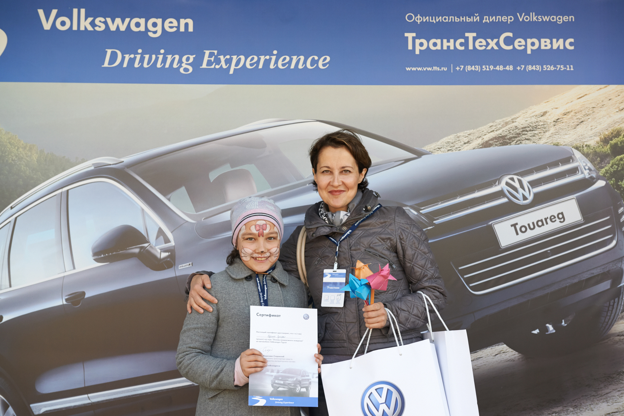 Volkswagen — test drive. Photo & Video production, in Bishkek, Kyrgyzstan