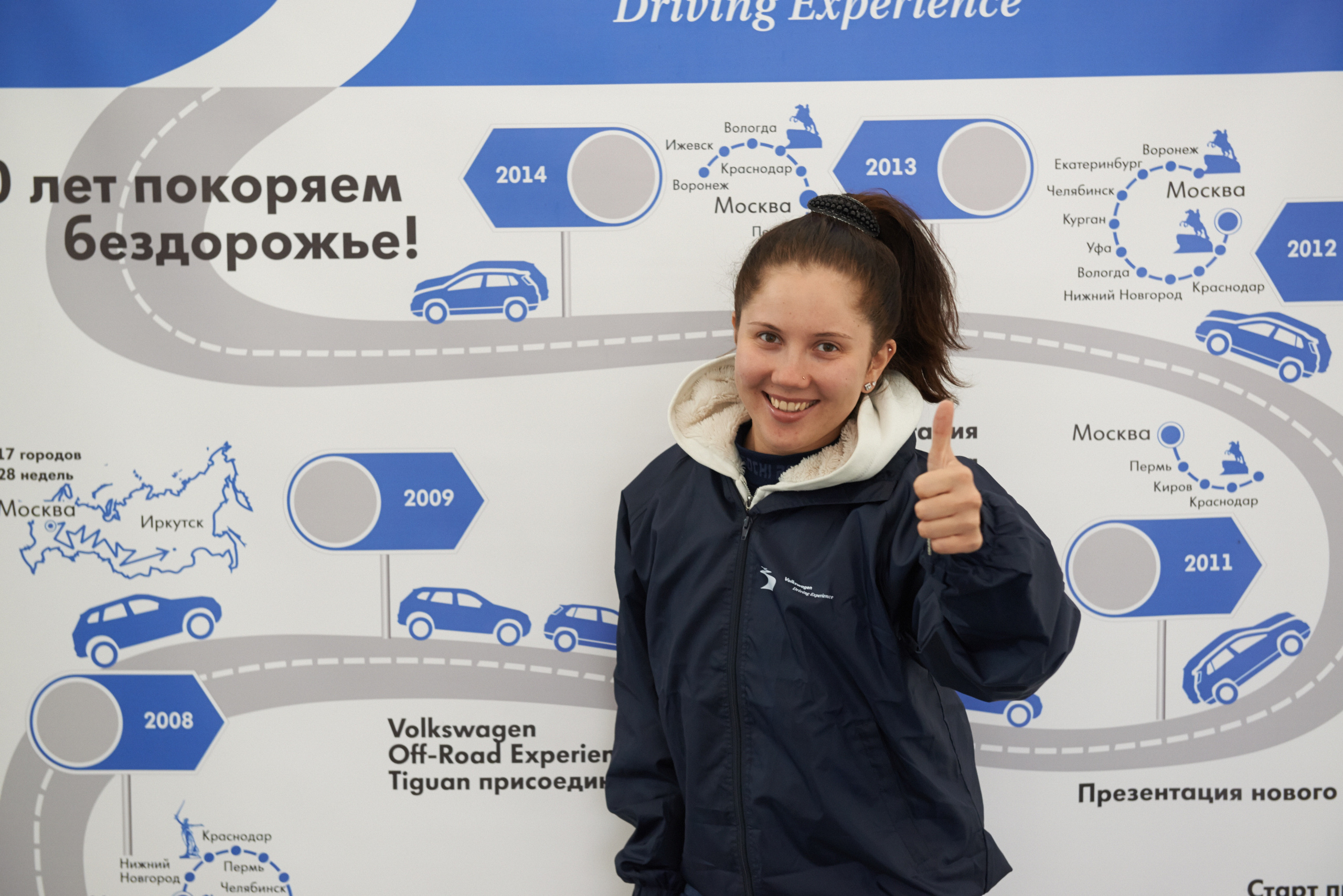 Volkswagen — test drive. Photo & Video production, in Bishkek, Kyrgyzstan