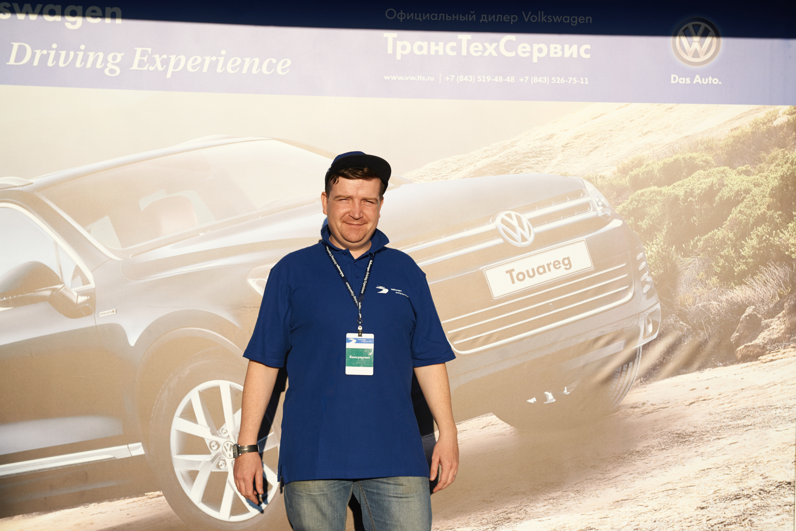 Volkswagen — test drive. Photo & Video production, in Bishkek, Kyrgyzstan