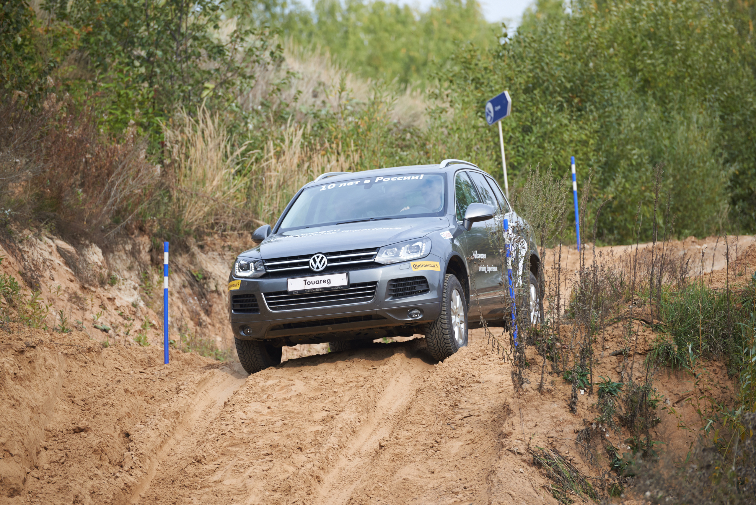 Volkswagen — test drive. Photo & Video production, in Bishkek, Kyrgyzstan