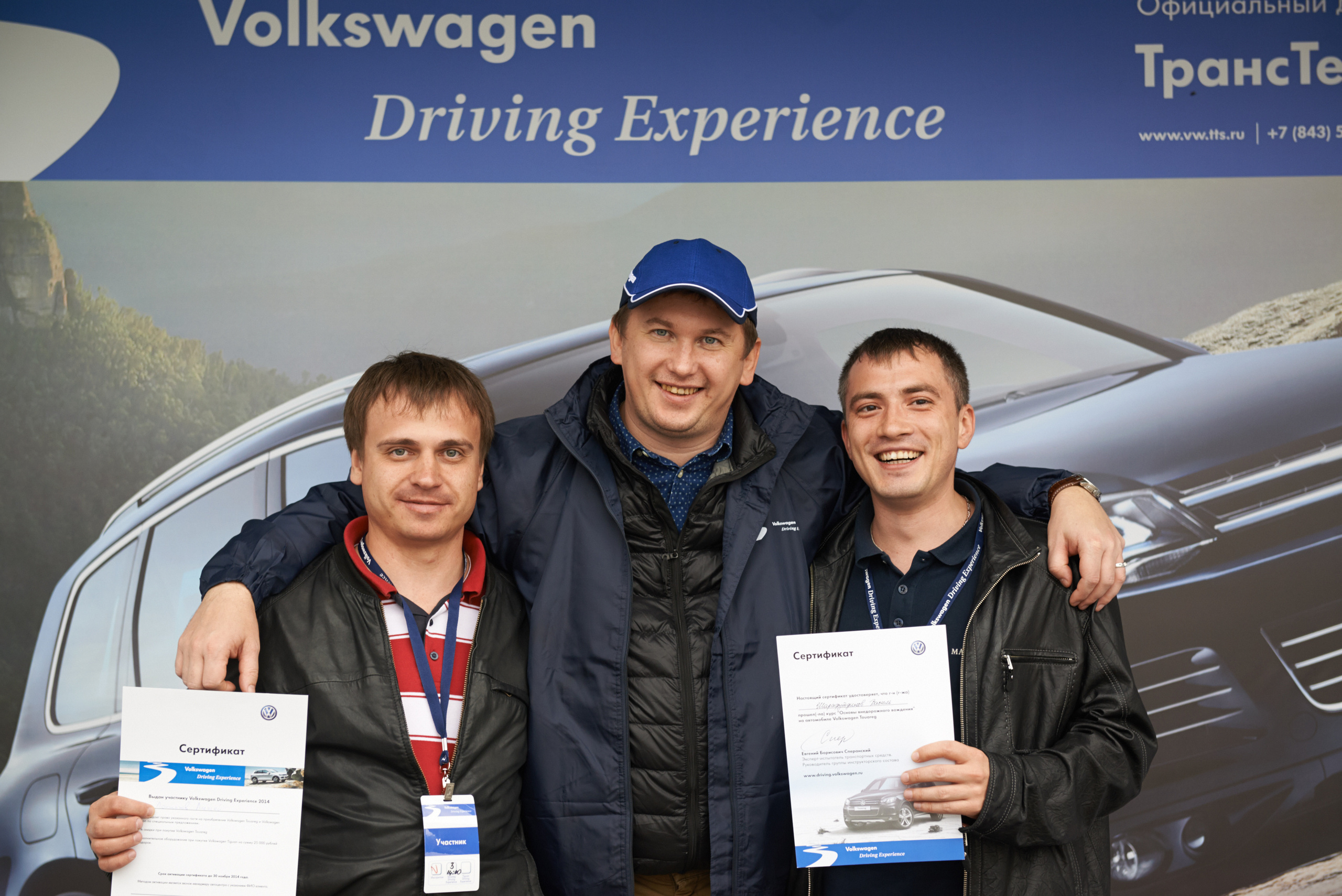 Volkswagen — test drive. Photo & Video production, in Bishkek, Kyrgyzstan