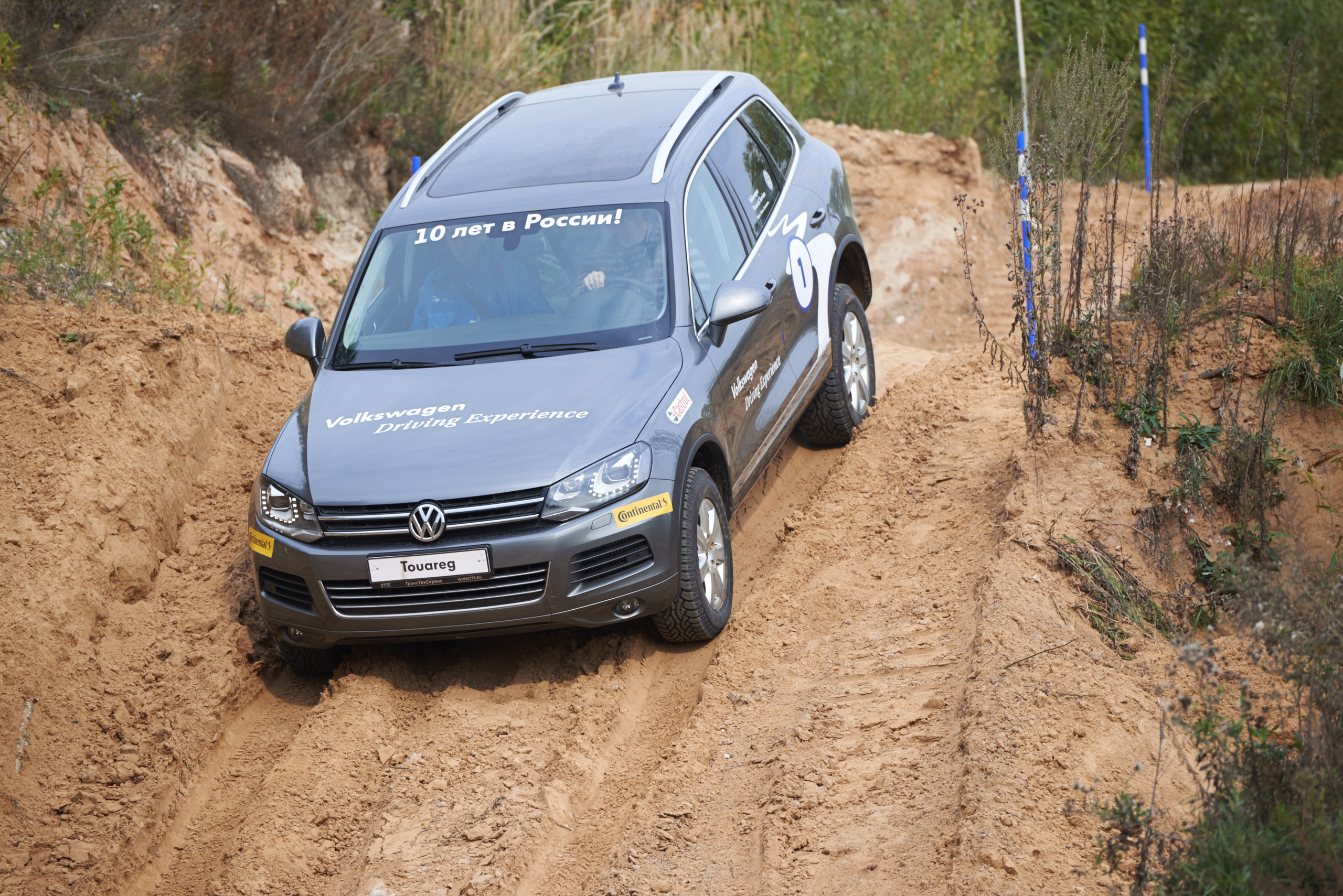 Volkswagen — test drive. Photo & Video production, in Bishkek, Kyrgyzstan