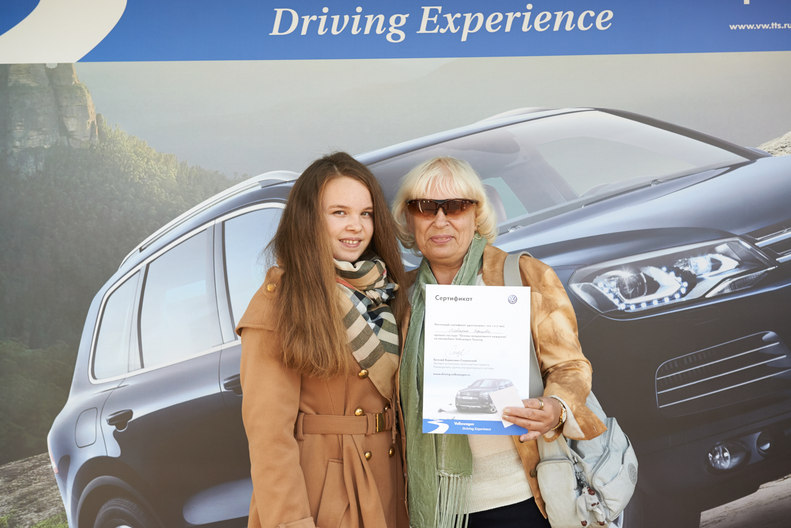 Volkswagen — test drive. Photo & Video production, in Bishkek, Kyrgyzstan