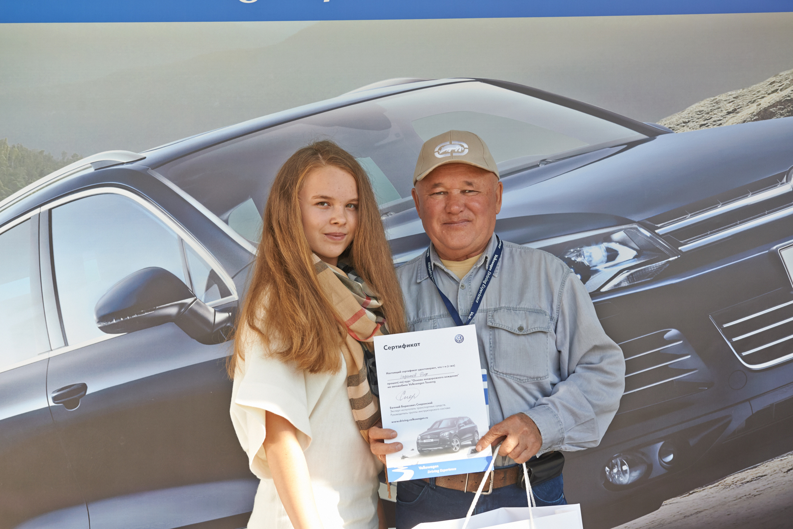 Volkswagen — test drive. Photo & Video production, in Bishkek, Kyrgyzstan