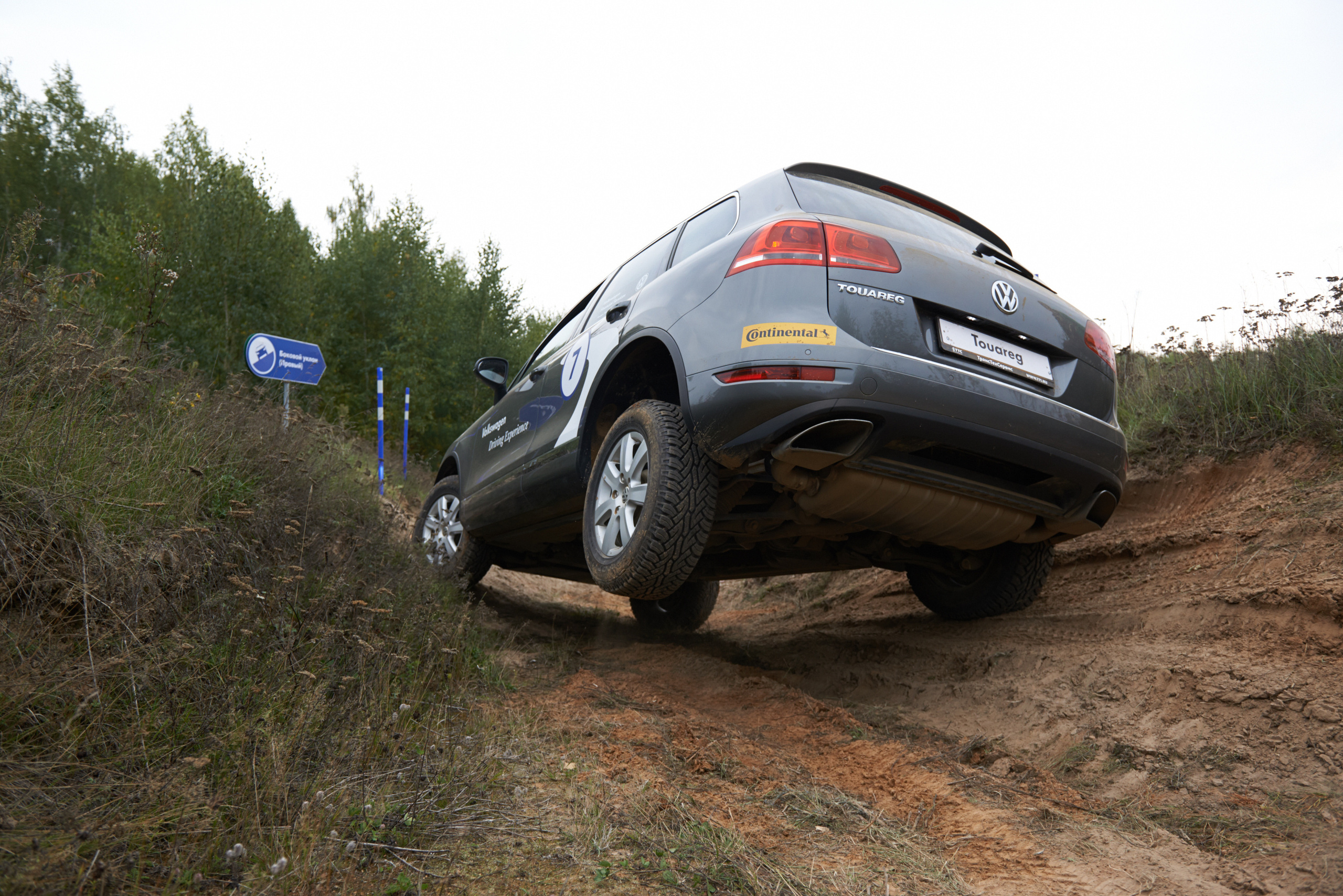 Volkswagen — test drive. Photo & Video production, in Bishkek, Kyrgyzstan