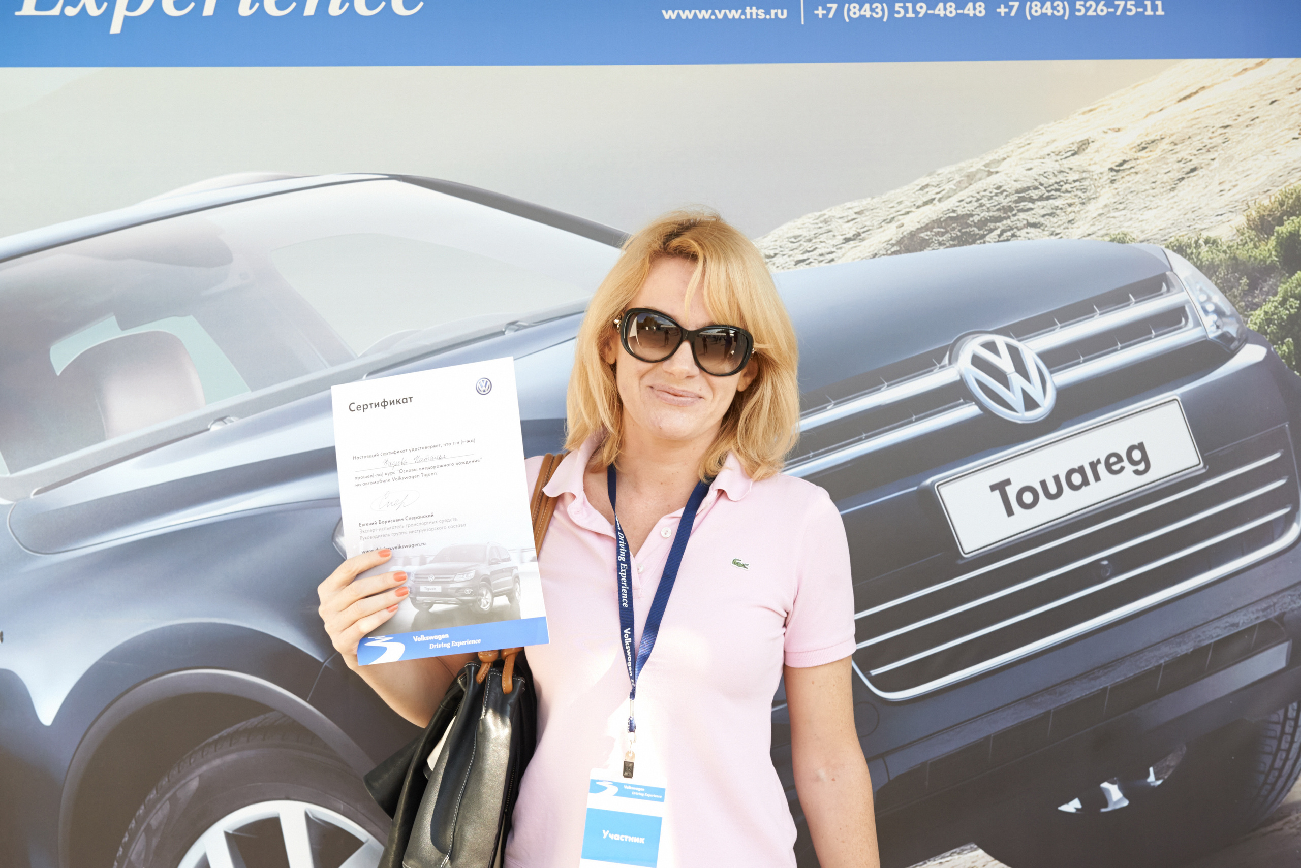 Volkswagen — test drive. Photo & Video production, in Bishkek, Kyrgyzstan
