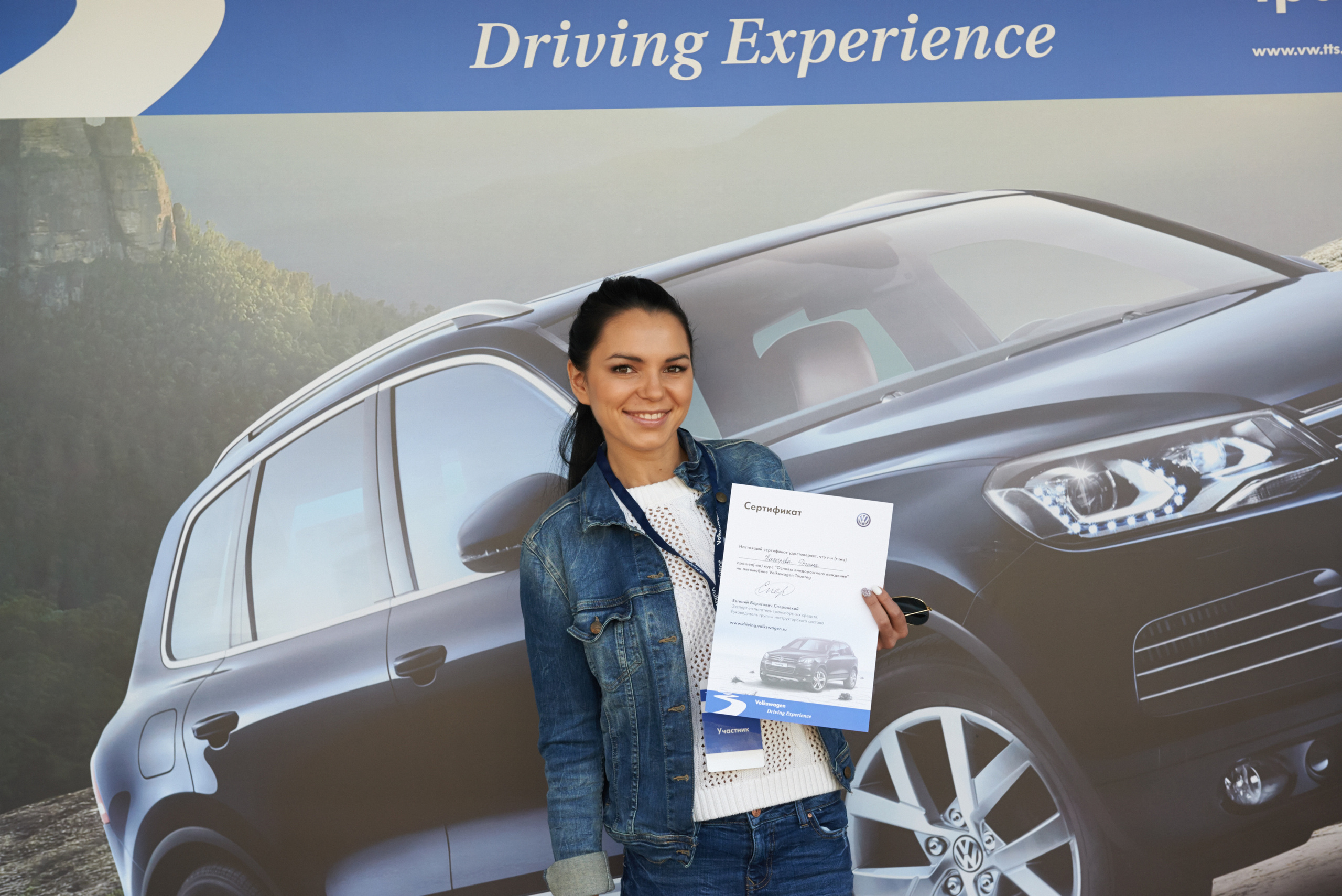 Volkswagen — test drive. Photo & Video production, in Bishkek, Kyrgyzstan