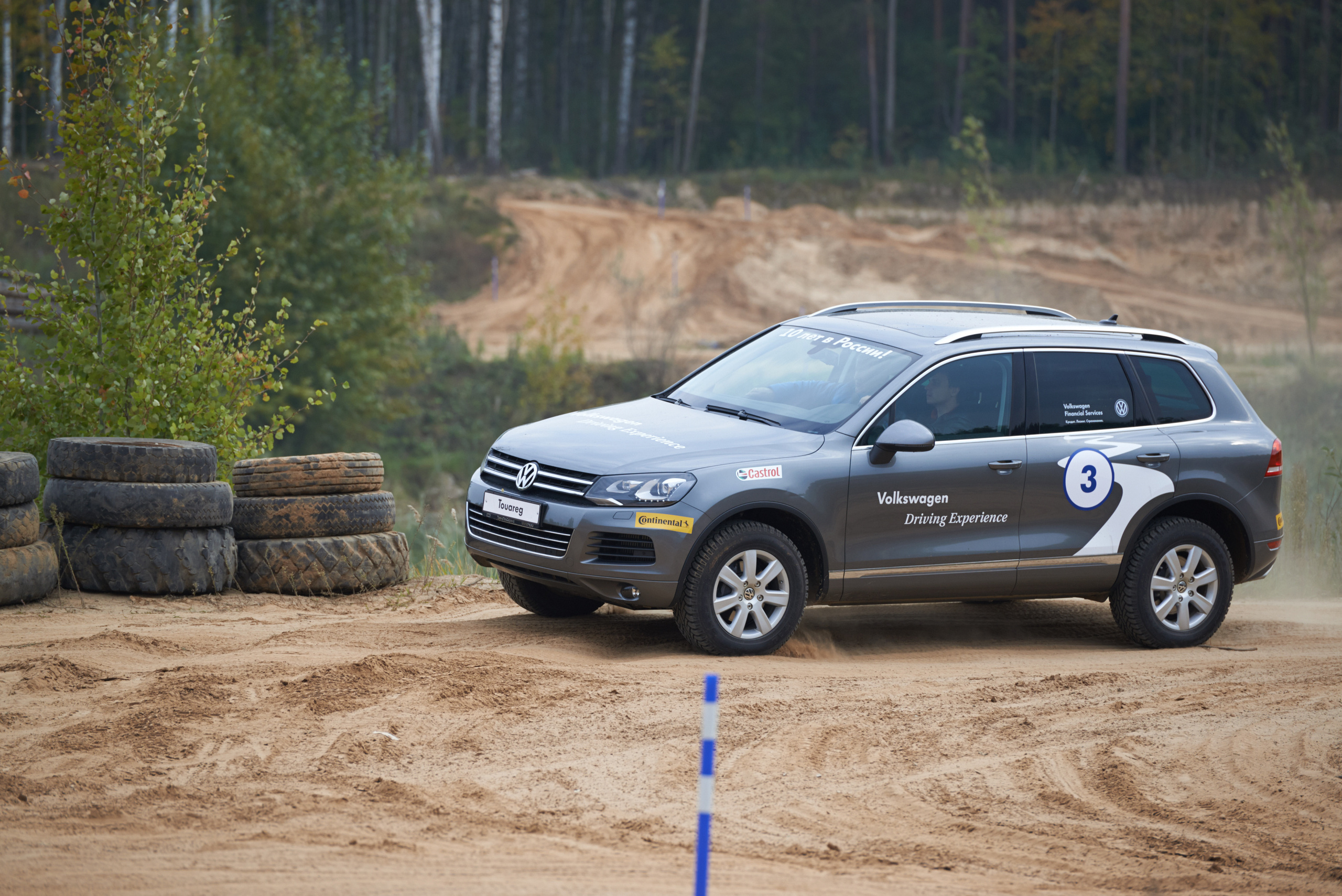 Volkswagen — test drive. Photo & Video production, in Bishkek, Kyrgyzstan