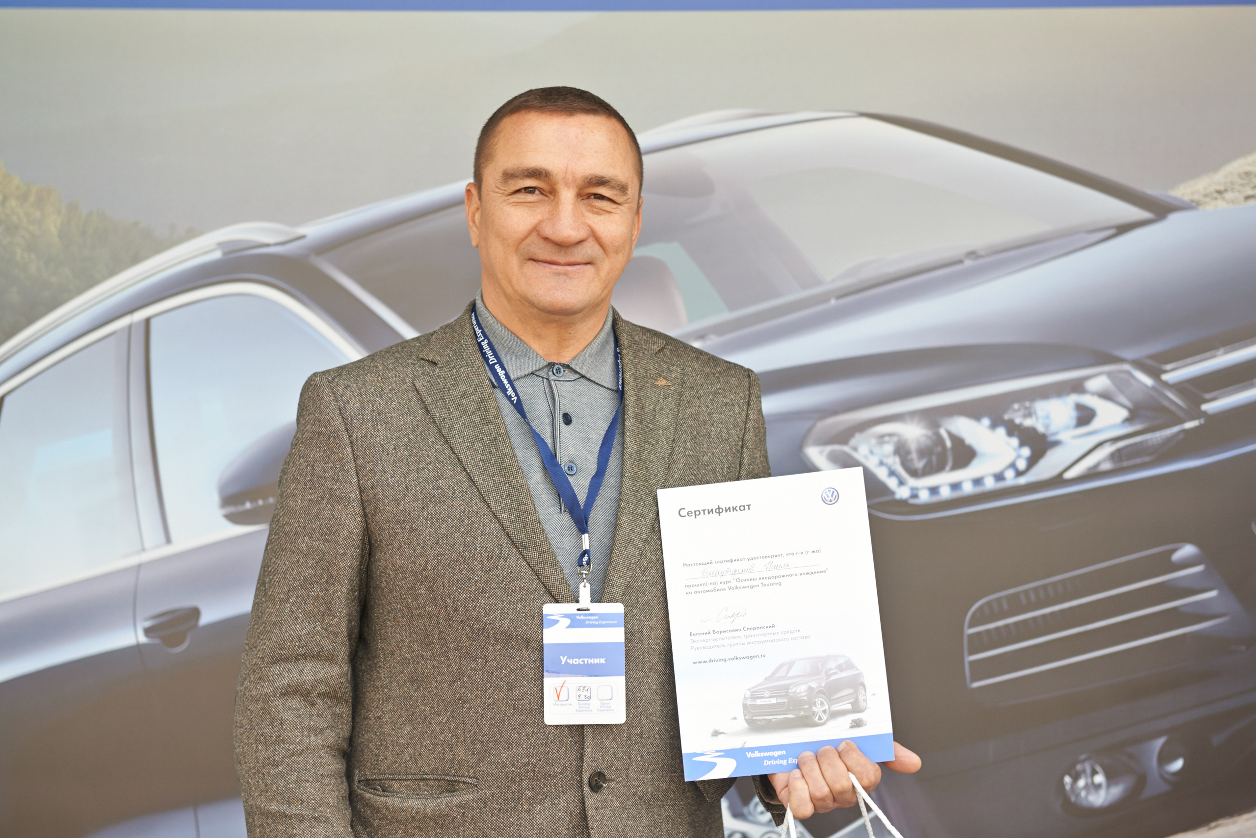 Volkswagen — test drive. Photo & Video production, in Bishkek, Kyrgyzstan