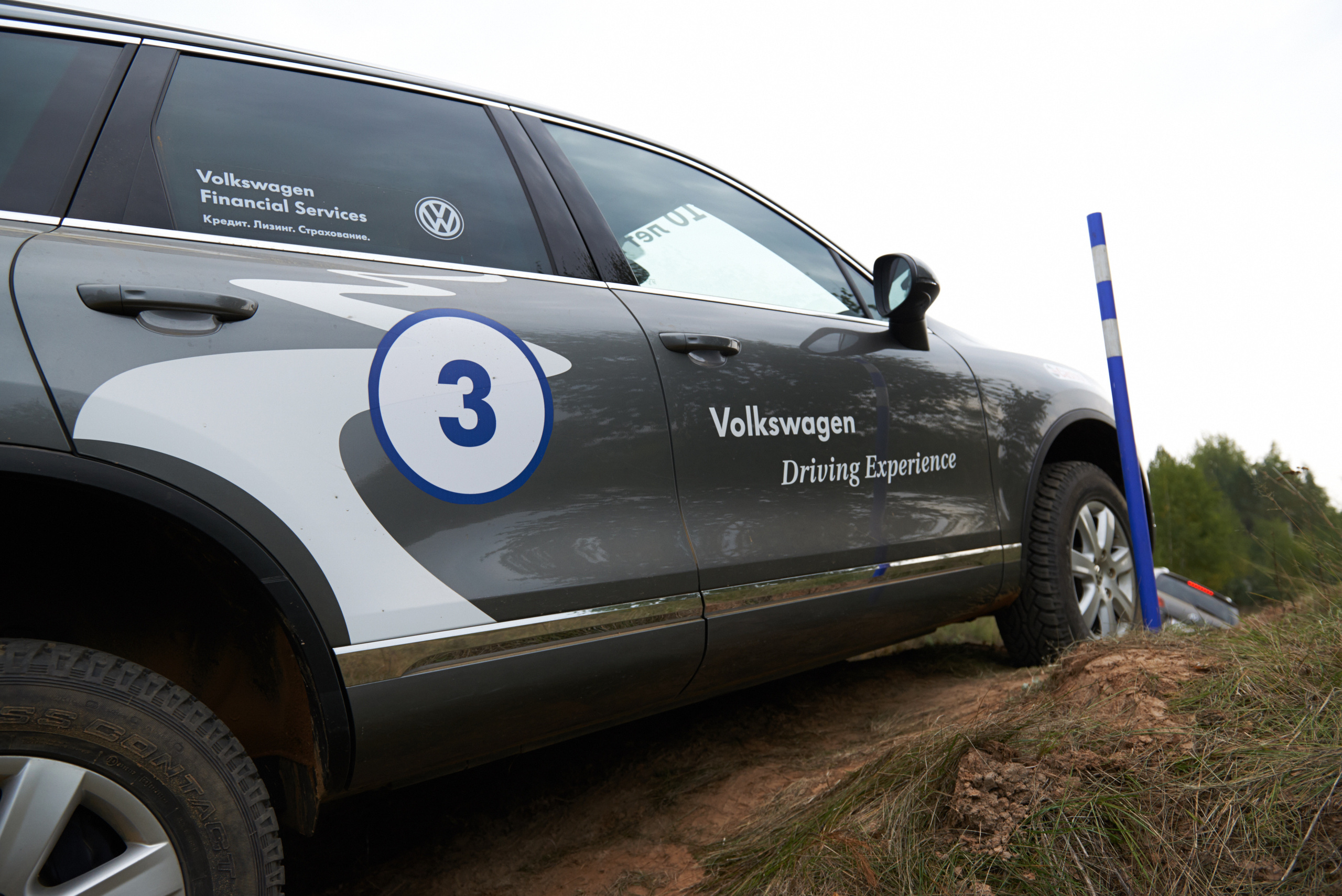 Volkswagen — test drive. Photo & Video production, in Bishkek, Kyrgyzstan