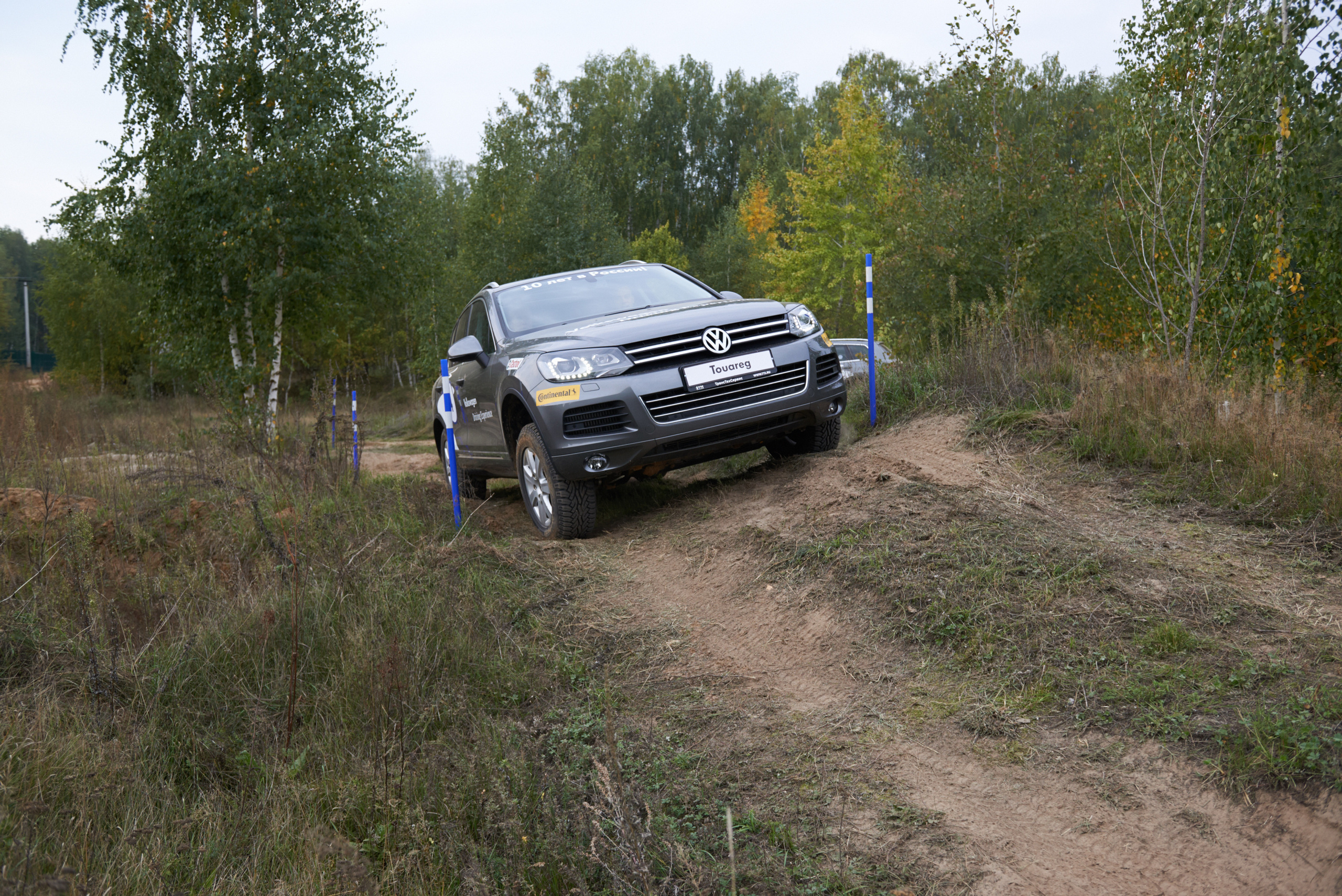 Volkswagen — test drive. Photo & Video production, in Bishkek, Kyrgyzstan