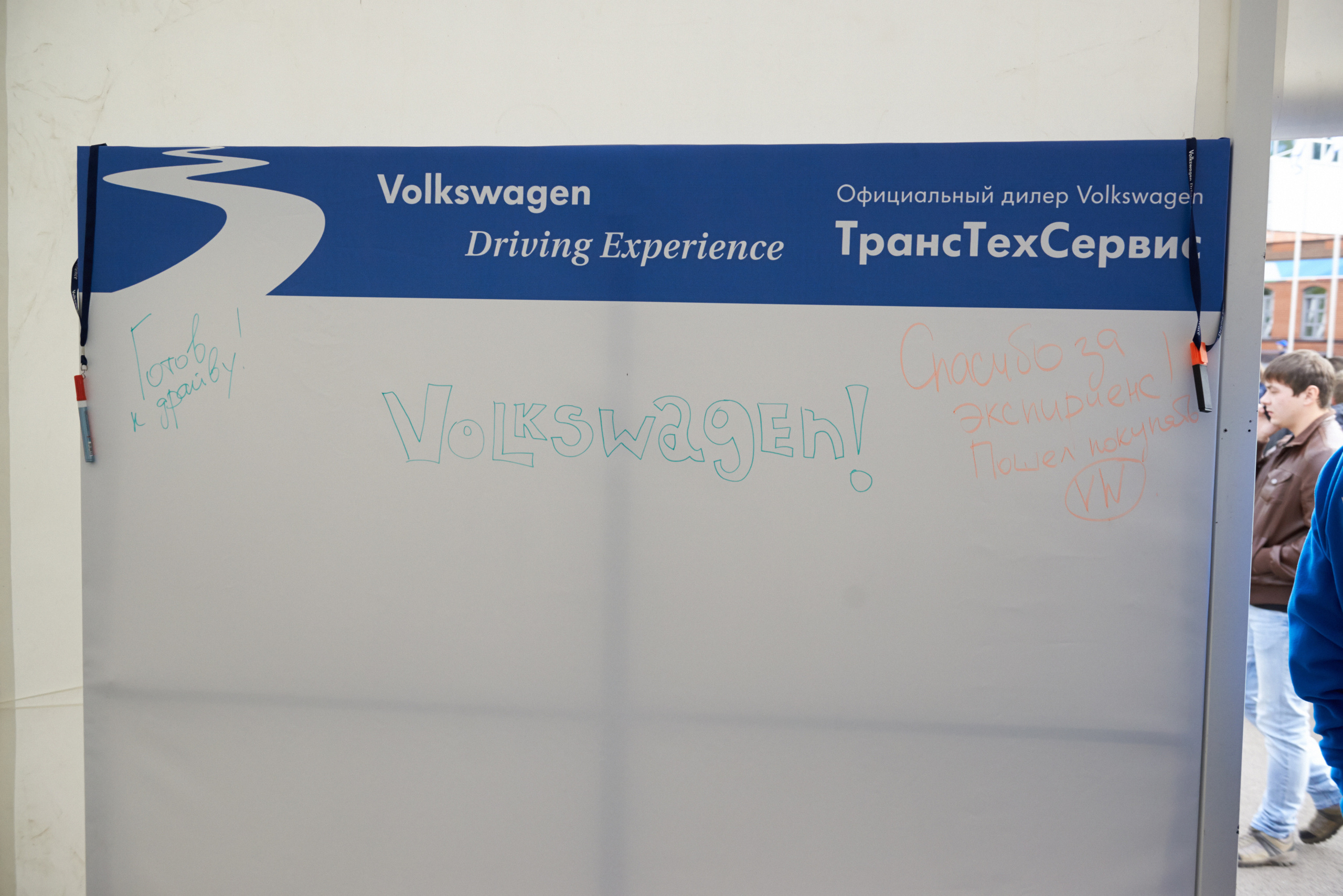 Volkswagen — test drive. Photo & Video production, in Bishkek, Kyrgyzstan