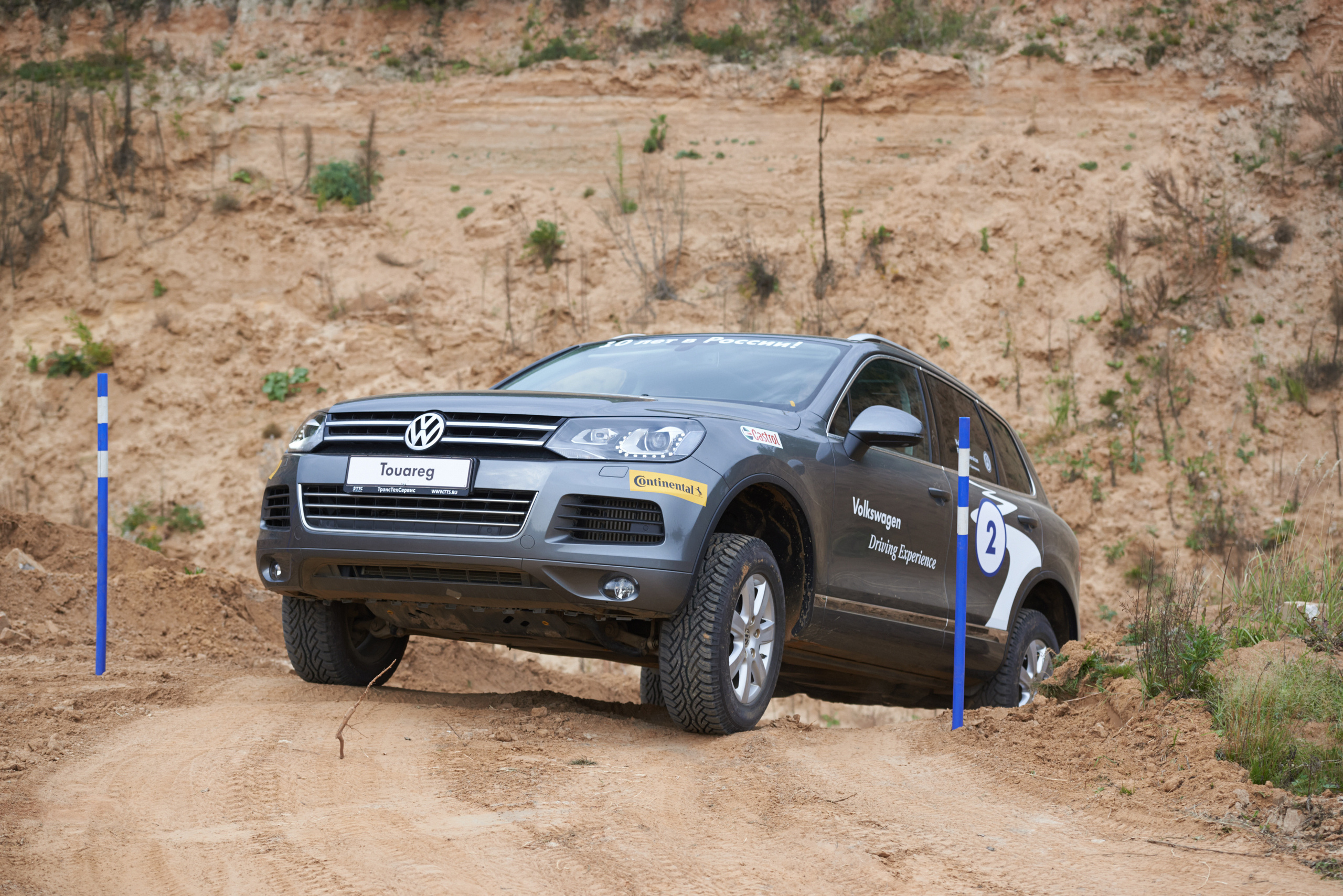 Volkswagen — test drive. Photo & Video production, in Bishkek, Kyrgyzstan