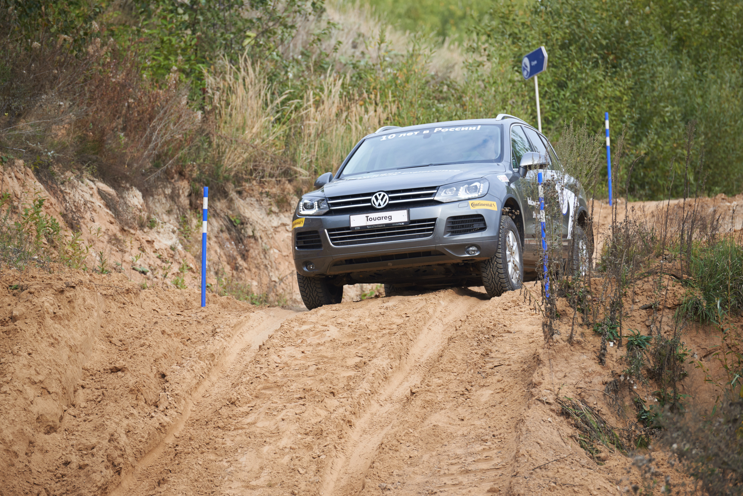 Volkswagen — test drive. Photo & Video production, in Bishkek, Kyrgyzstan
