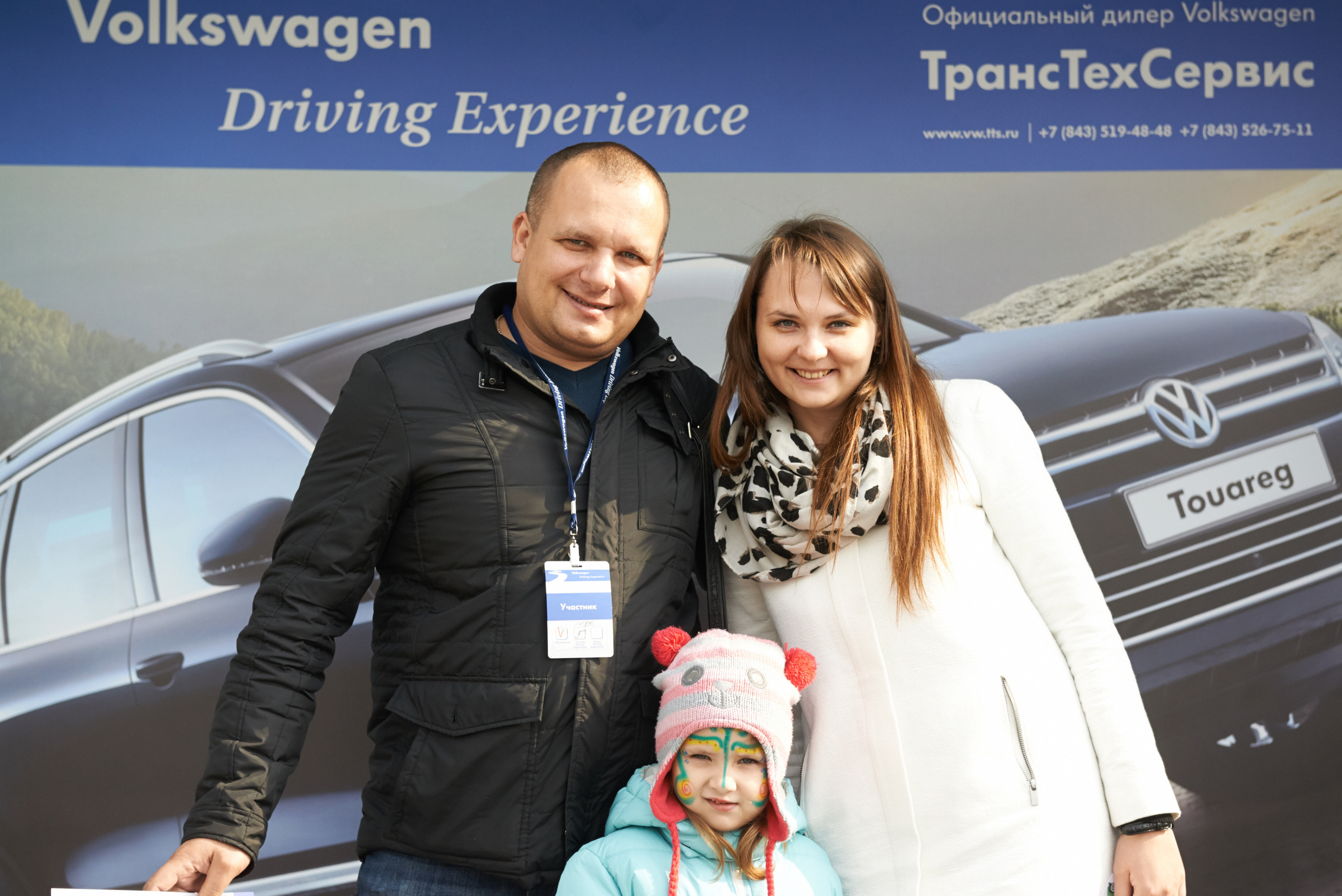 Volkswagen — test drive. Photo & Video production, in Bishkek, Kyrgyzstan