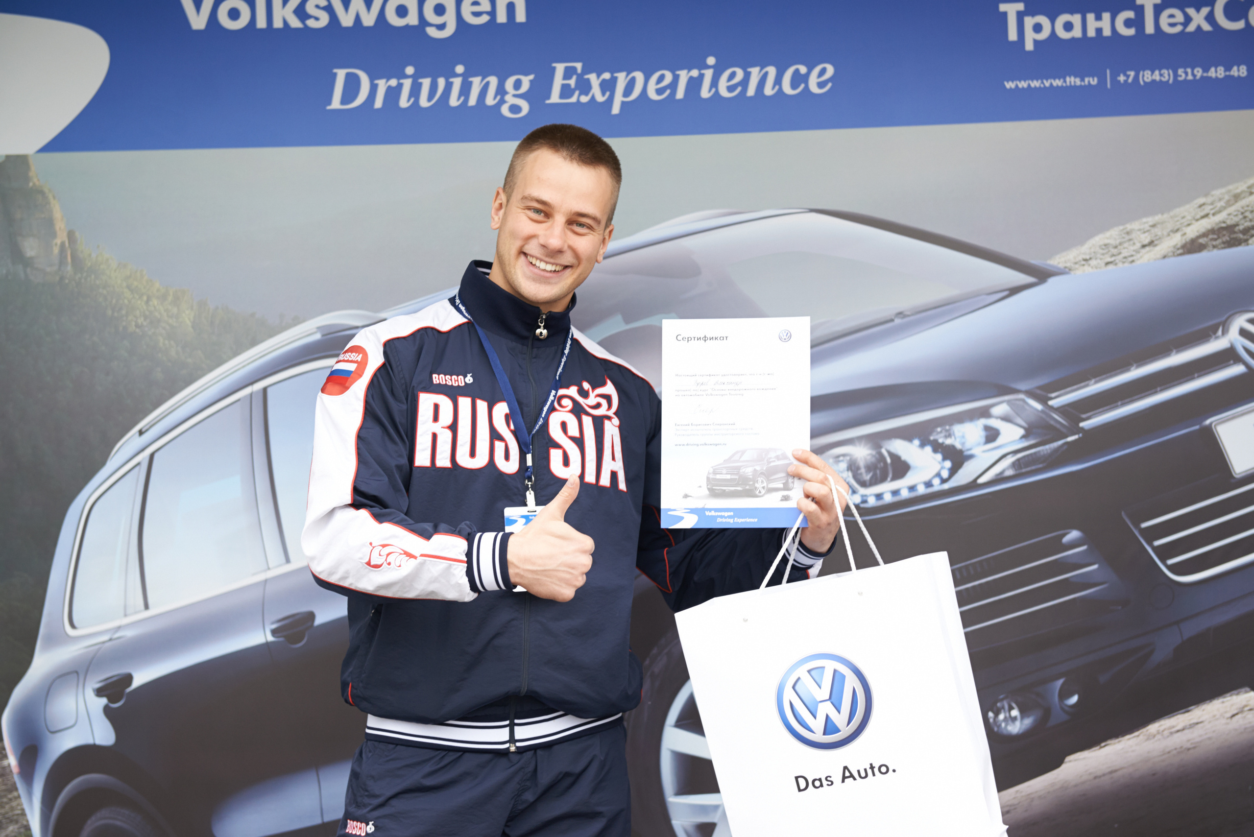 Volkswagen — test drive. Photo & Video production, in Bishkek, Kyrgyzstan