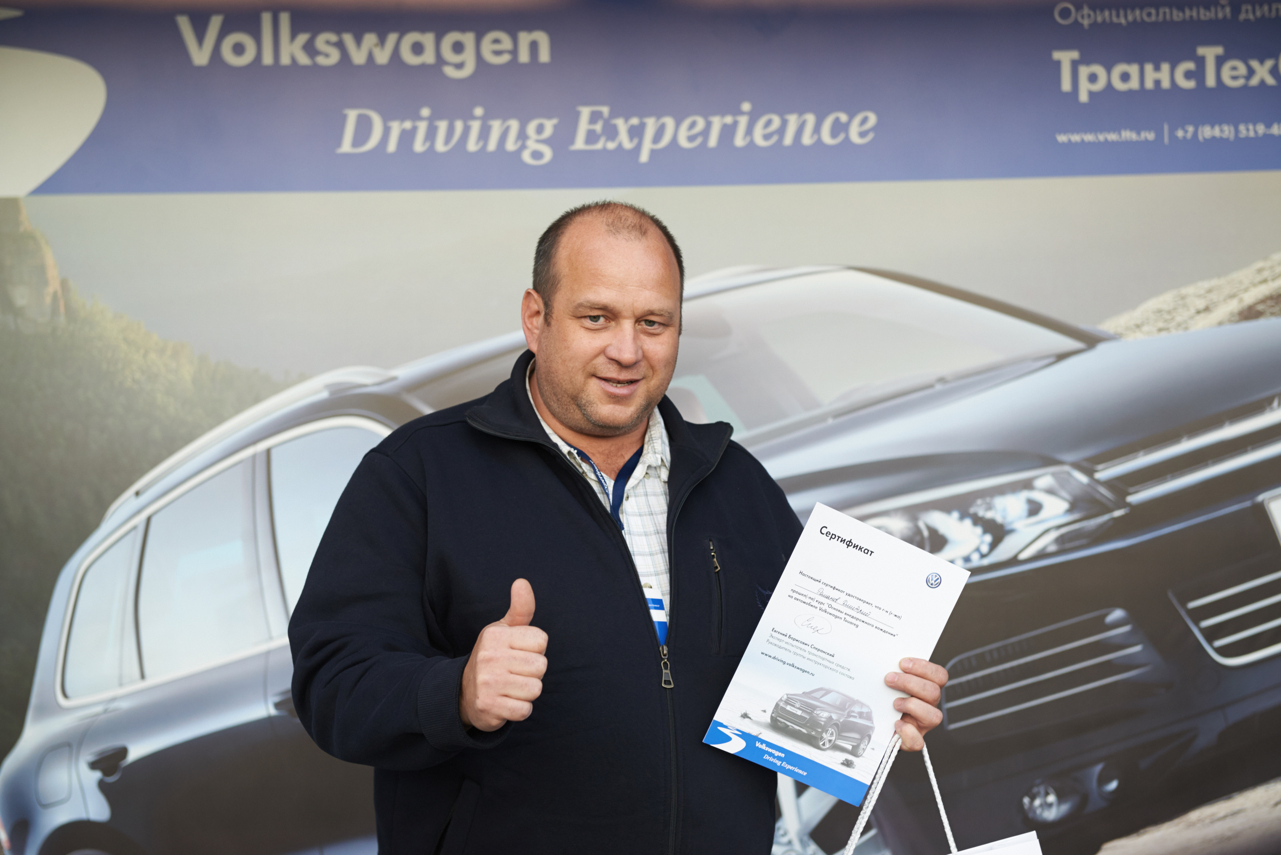 Volkswagen — test drive. Photo & Video production, in Bishkek, Kyrgyzstan