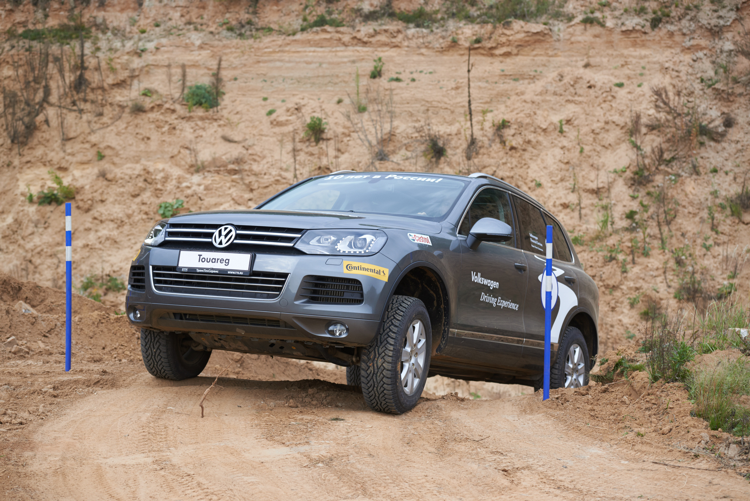 Volkswagen — test drive. Photo & Video production, in Bishkek, Kyrgyzstan