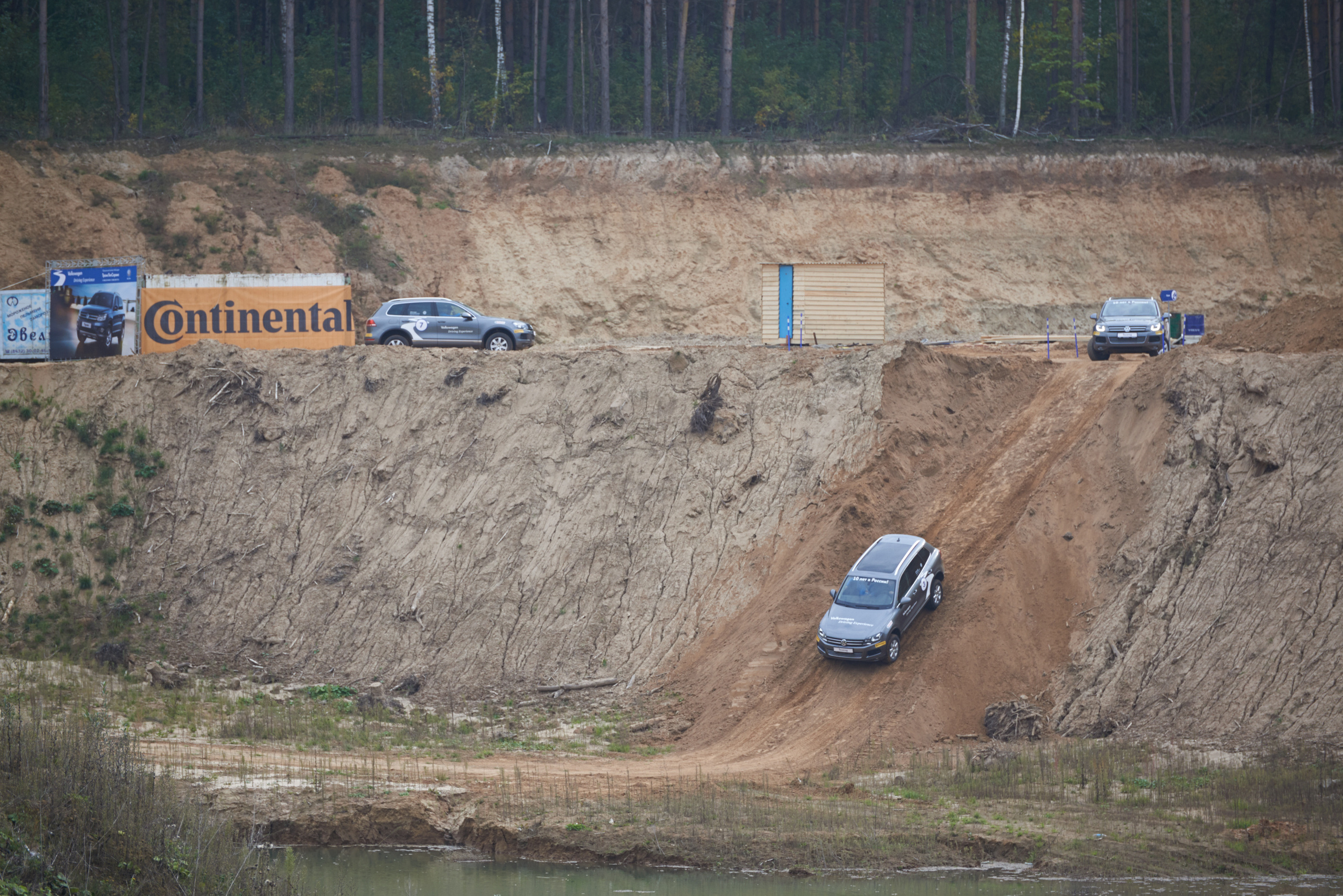 Volkswagen — test drive. Photo & Video production, in Bishkek, Kyrgyzstan