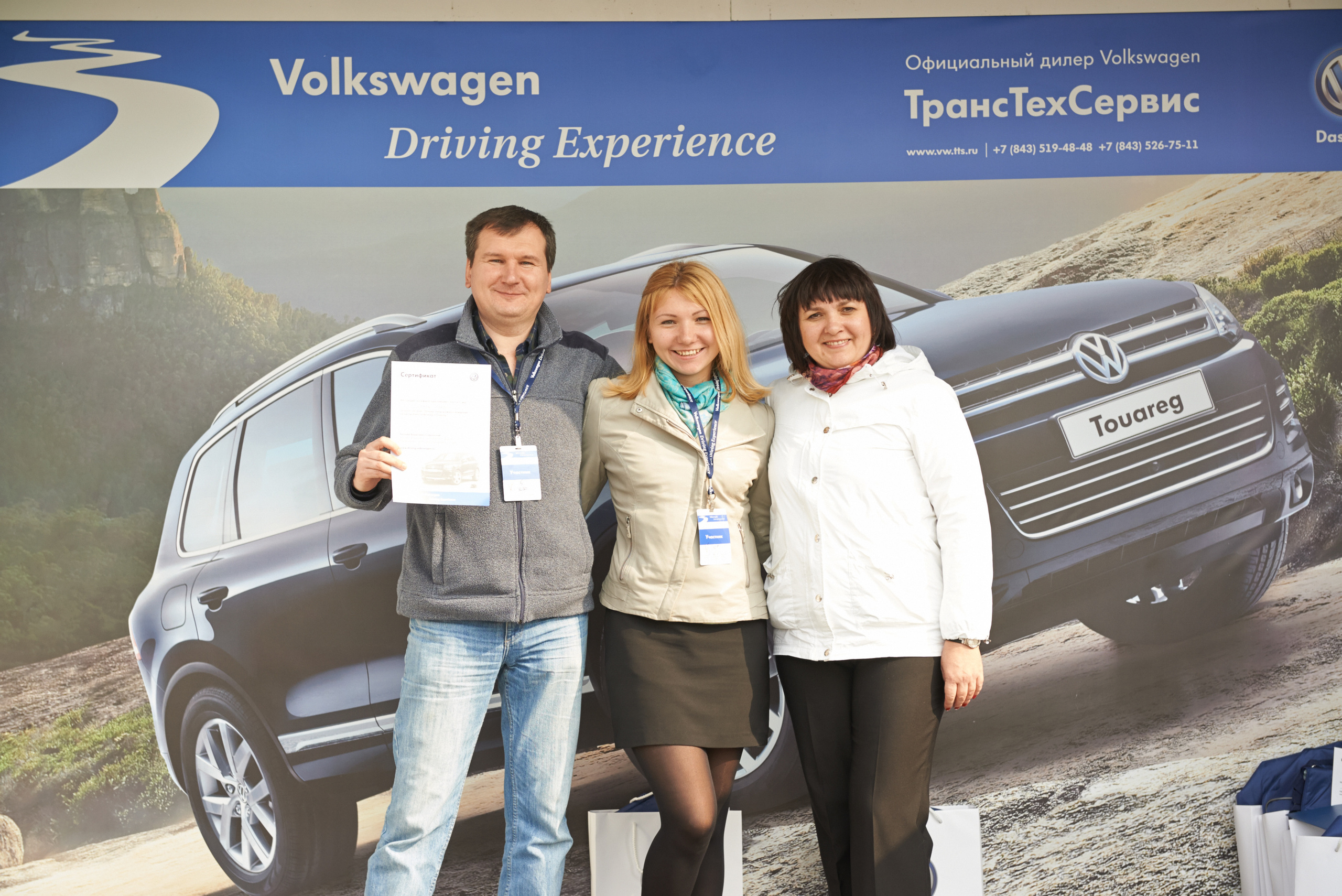 Volkswagen — test drive. Photo & Video production, in Bishkek, Kyrgyzstan