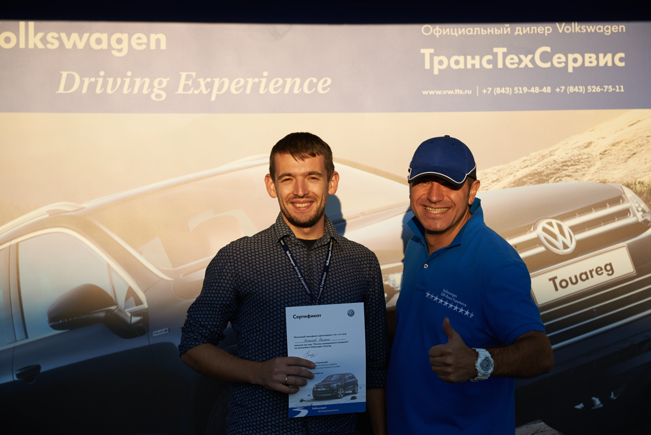 Volkswagen — test drive. Photo & Video production, in Bishkek, Kyrgyzstan