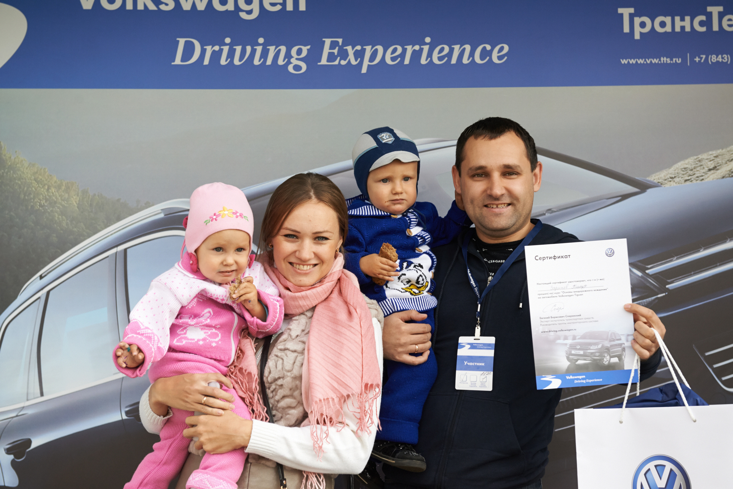 Volkswagen — test drive. Photo & Video production, in Bishkek, Kyrgyzstan