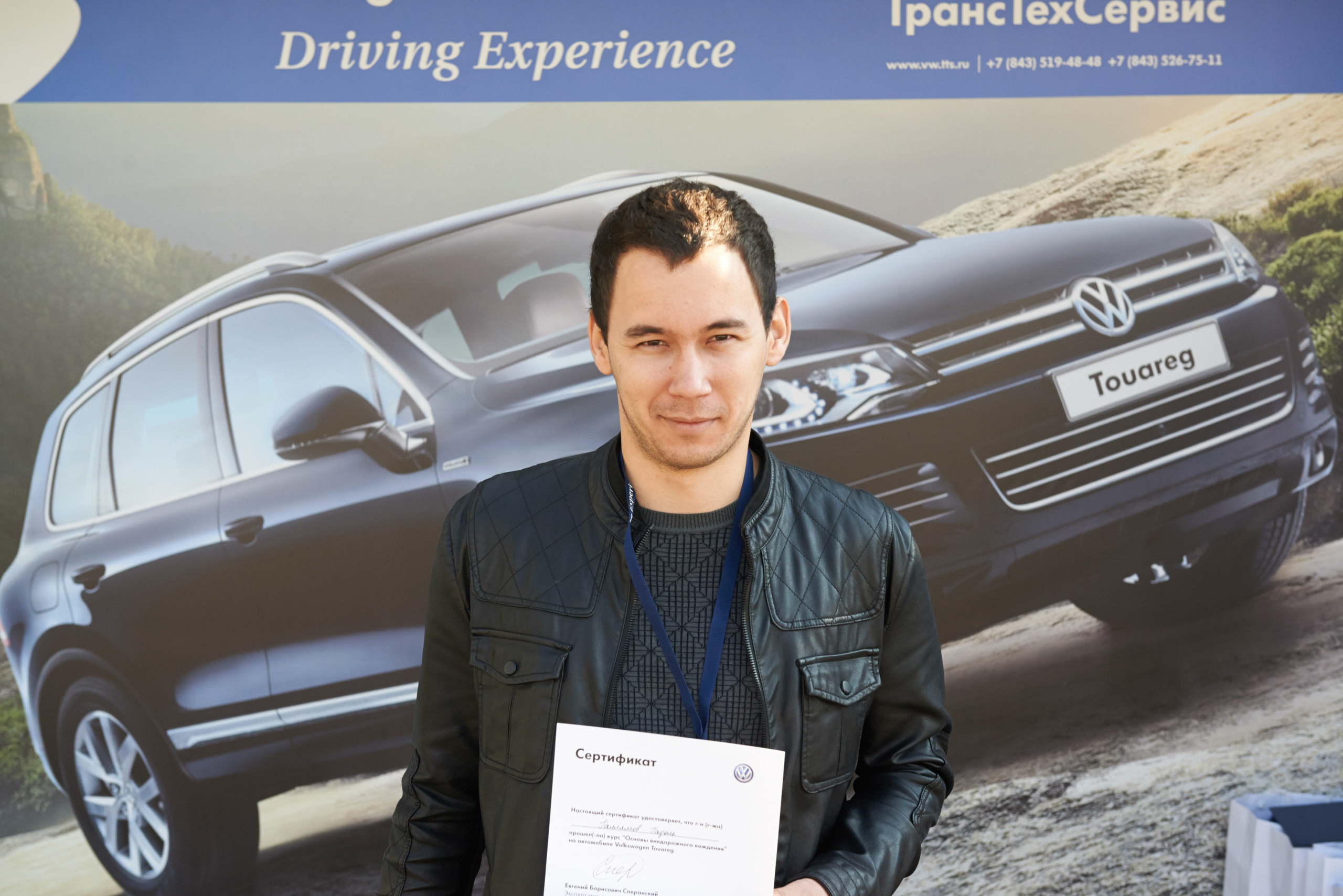Volkswagen — test drive. Photo & Video production, in Bishkek, Kyrgyzstan