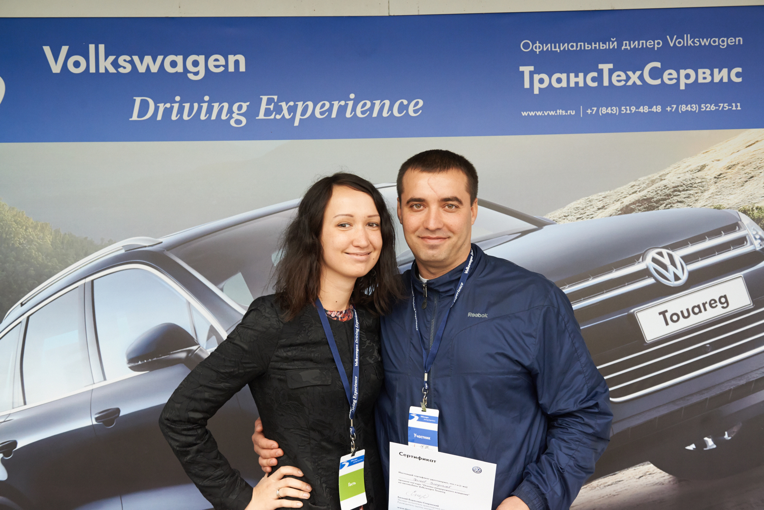 Volkswagen — test drive. Photo & Video production, in Bishkek, Kyrgyzstan