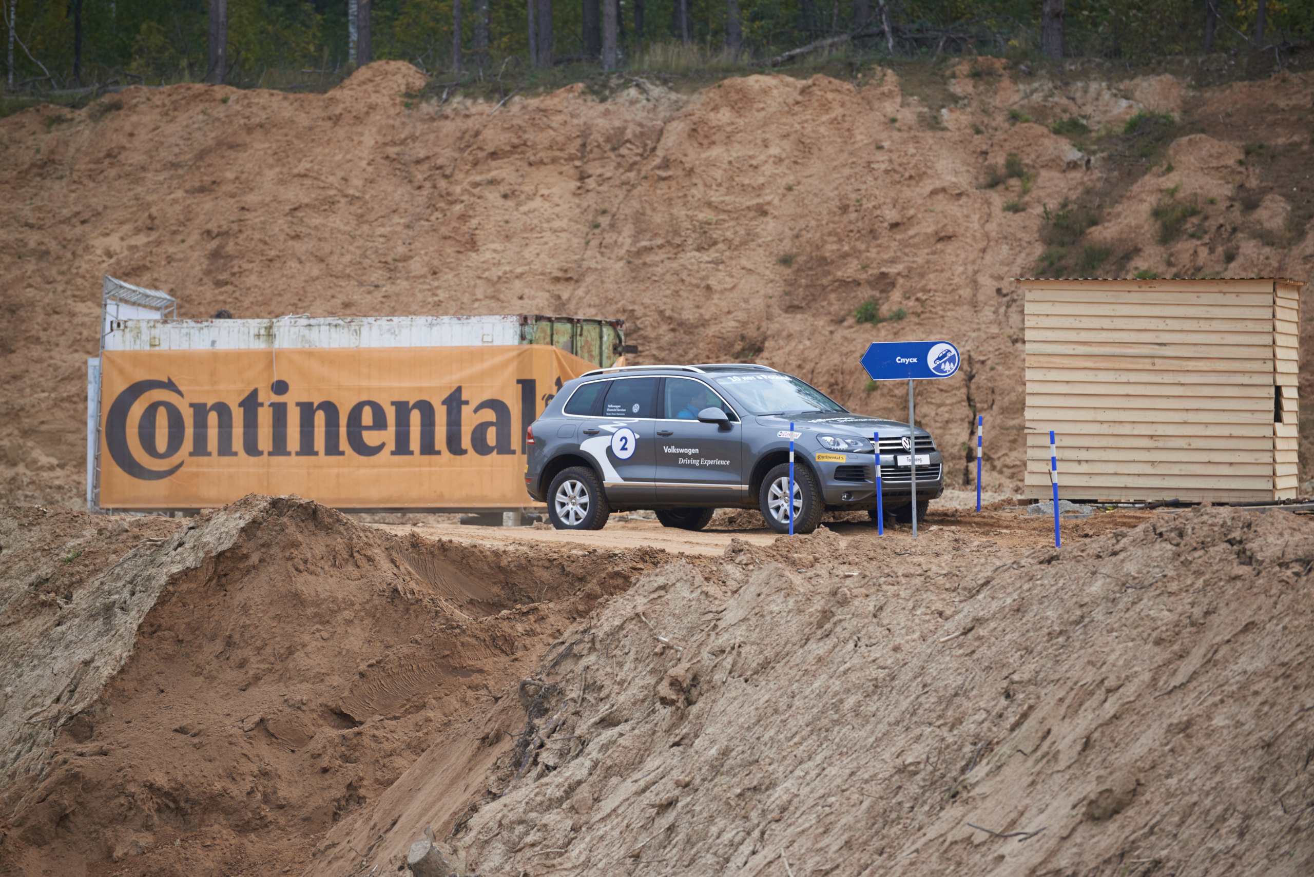 Volkswagen — test drive. Photo & Video production, in Bishkek, Kyrgyzstan