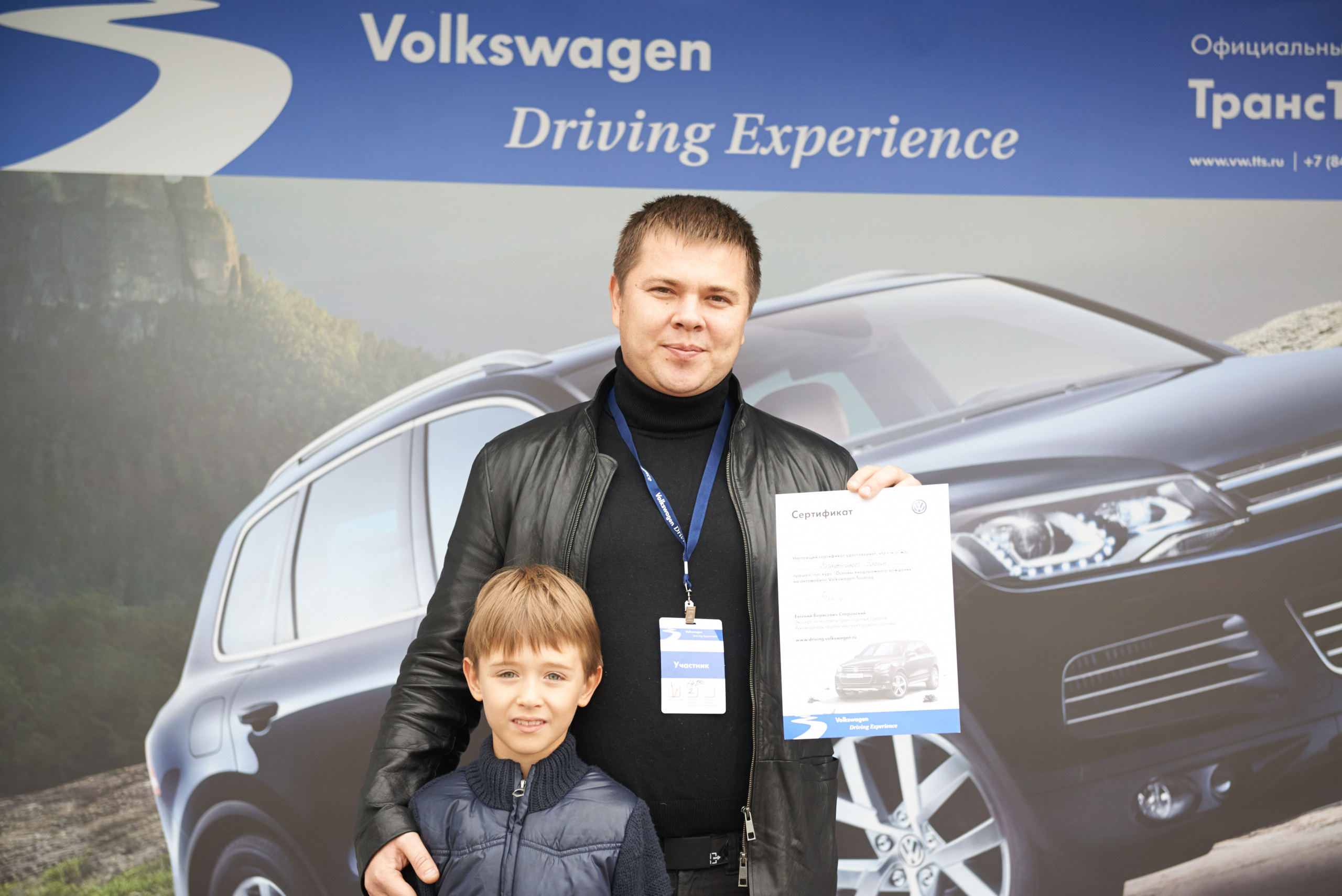 Volkswagen — test drive. Photo & Video production, in Bishkek, Kyrgyzstan