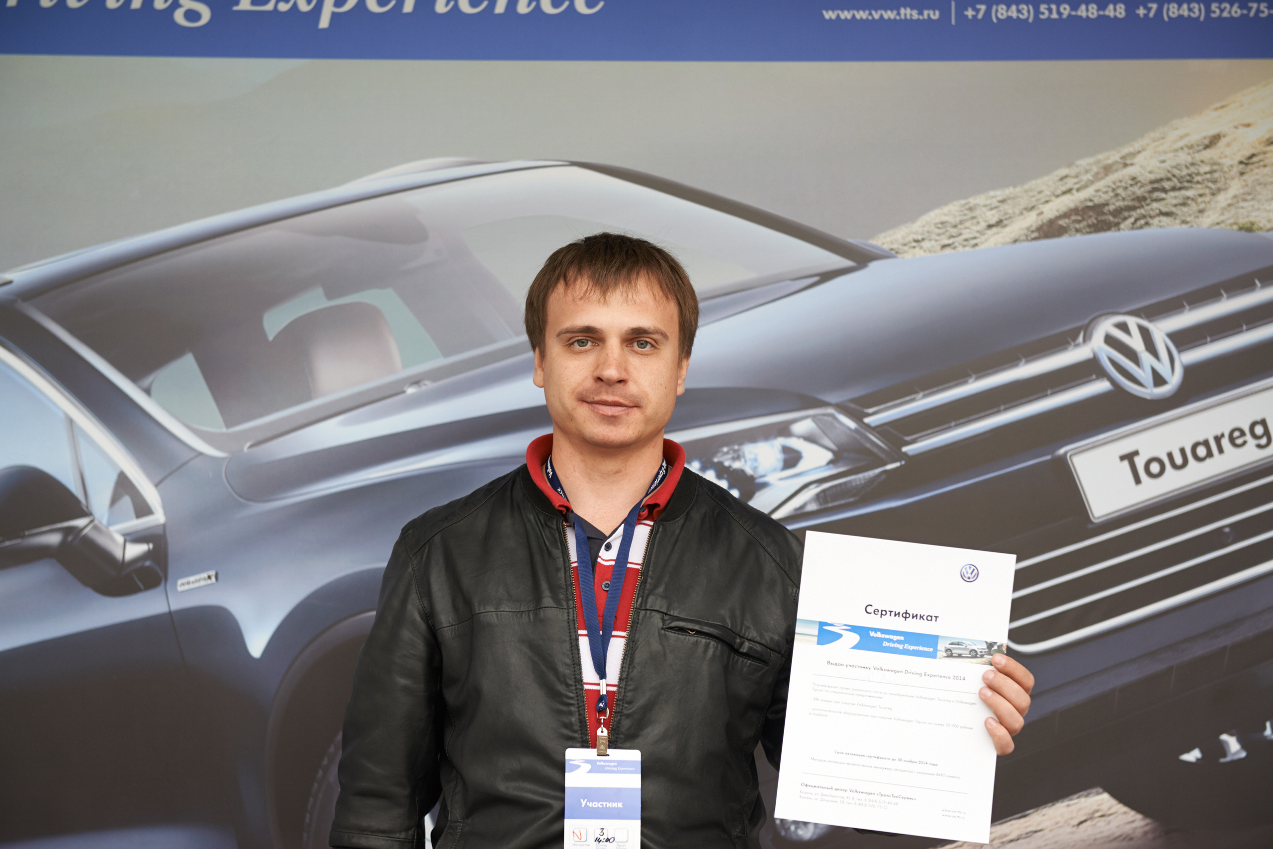 Volkswagen — test drive. Photo & Video production, in Bishkek, Kyrgyzstan